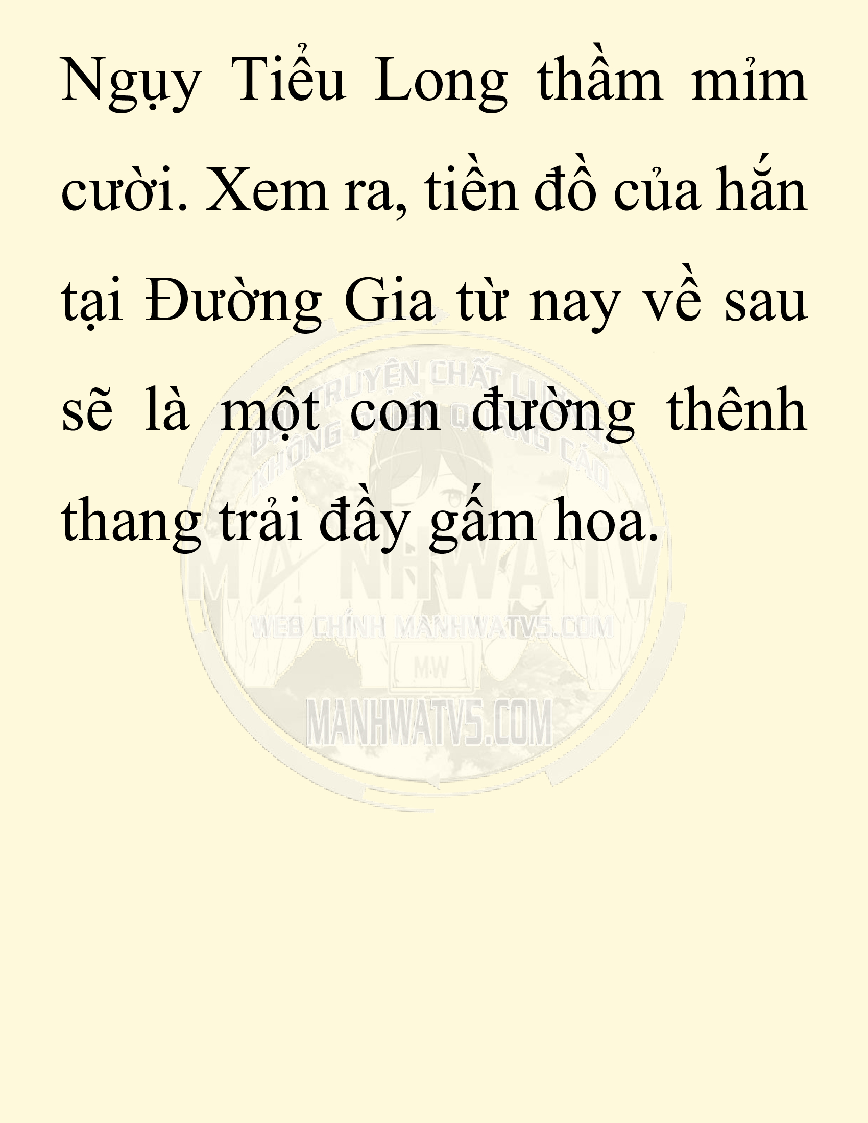 Đọc truyện SNVT[NOVEL] Chuyên Gia Côn Trùng Đường Gia Tứ Xuyên - Chap 62: Nụ Hôn Đầu Tiên