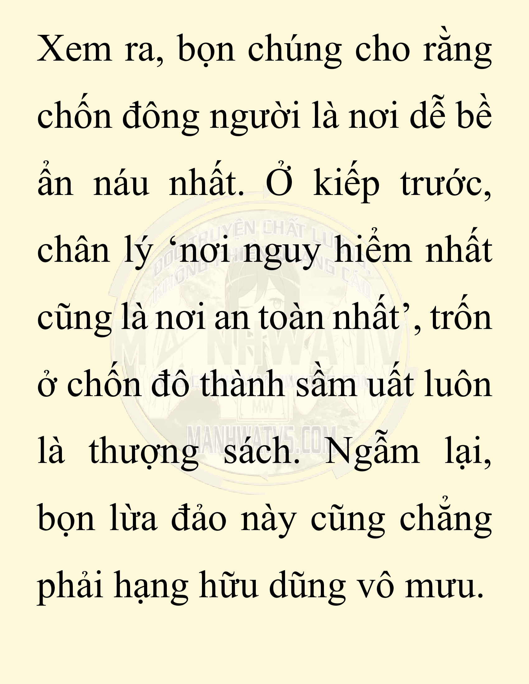 Đọc truyện SNVT[NOVEL] Chuyên Gia Côn Trùng Đường Gia Tứ Xuyên - Chap 63: Thiên Địch