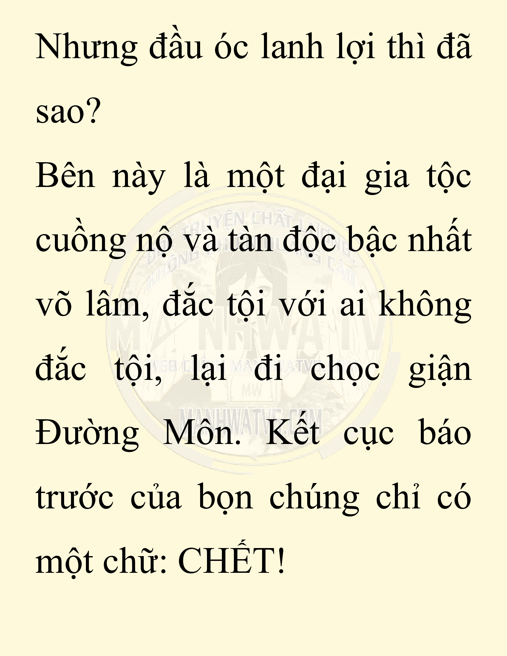 Đọc truyện SNVT[NOVEL] Chuyên Gia Côn Trùng Đường Gia Tứ Xuyên - Chap 63: Thiên Địch