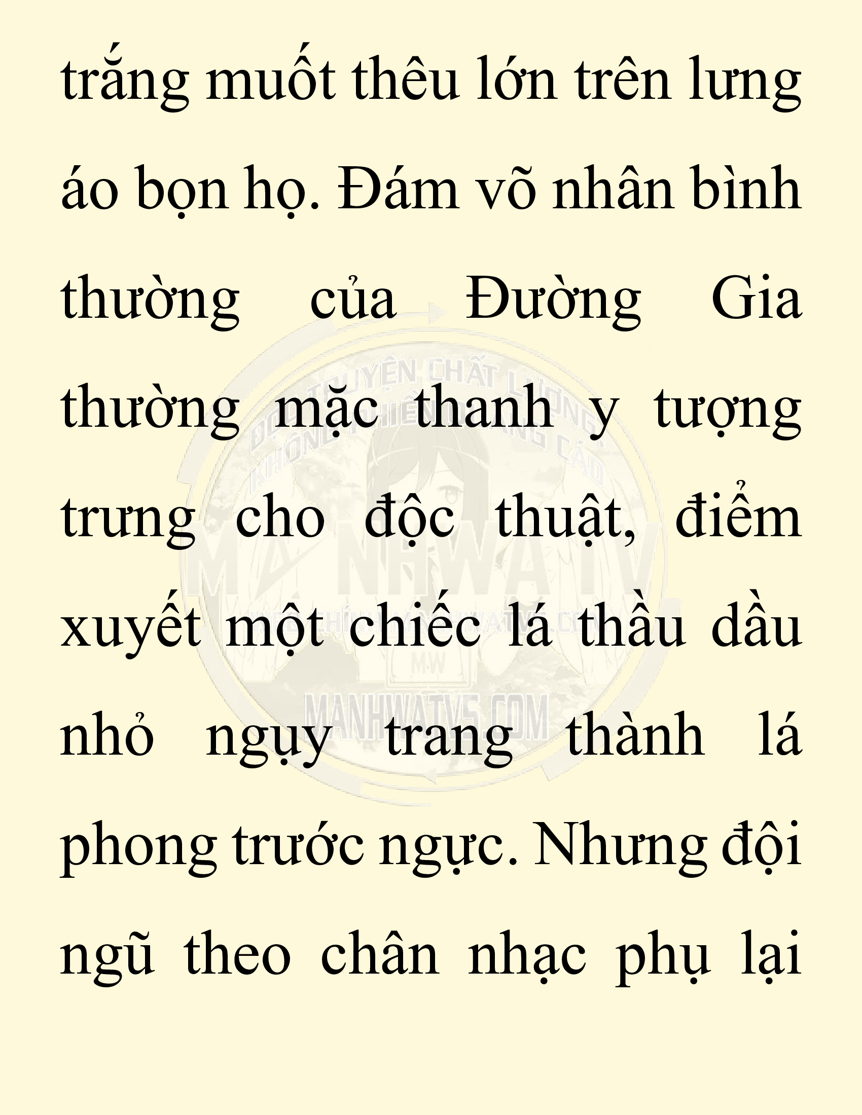 Đọc truyện SNVT[NOVEL] Chuyên Gia Côn Trùng Đường Gia Tứ Xuyên - Chap 63: Thiên Địch