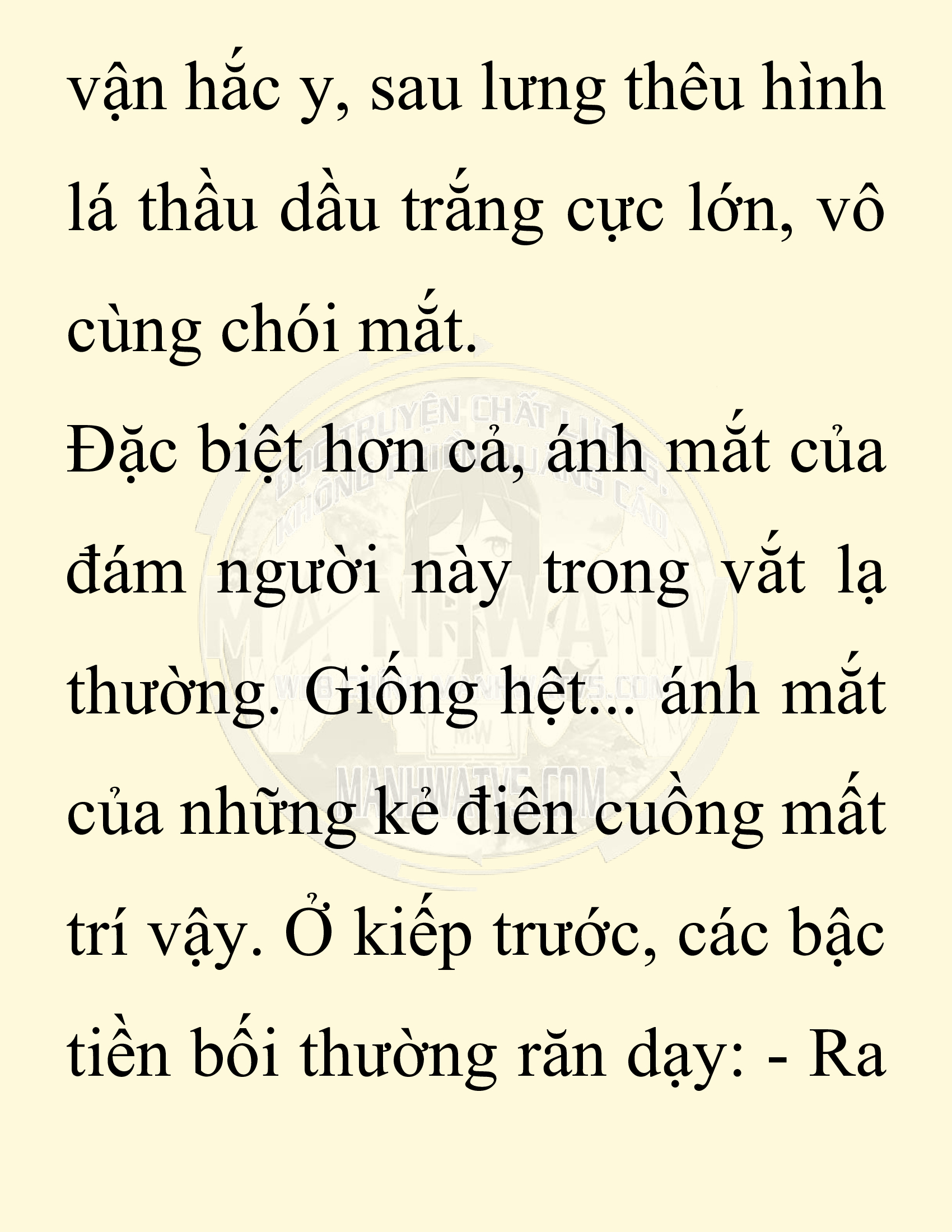 Đọc truyện SNVT[NOVEL] Chuyên Gia Côn Trùng Đường Gia Tứ Xuyên - Chap 63: Thiên Địch