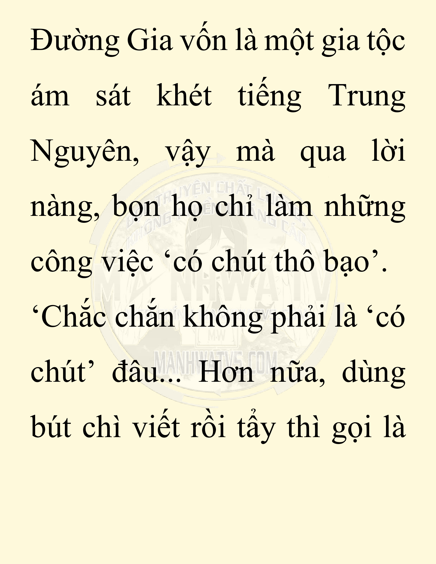 Đọc truyện SNVT[NOVEL] Chuyên Gia Côn Trùng Đường Gia Tứ Xuyên - Chap 63: Thiên Địch