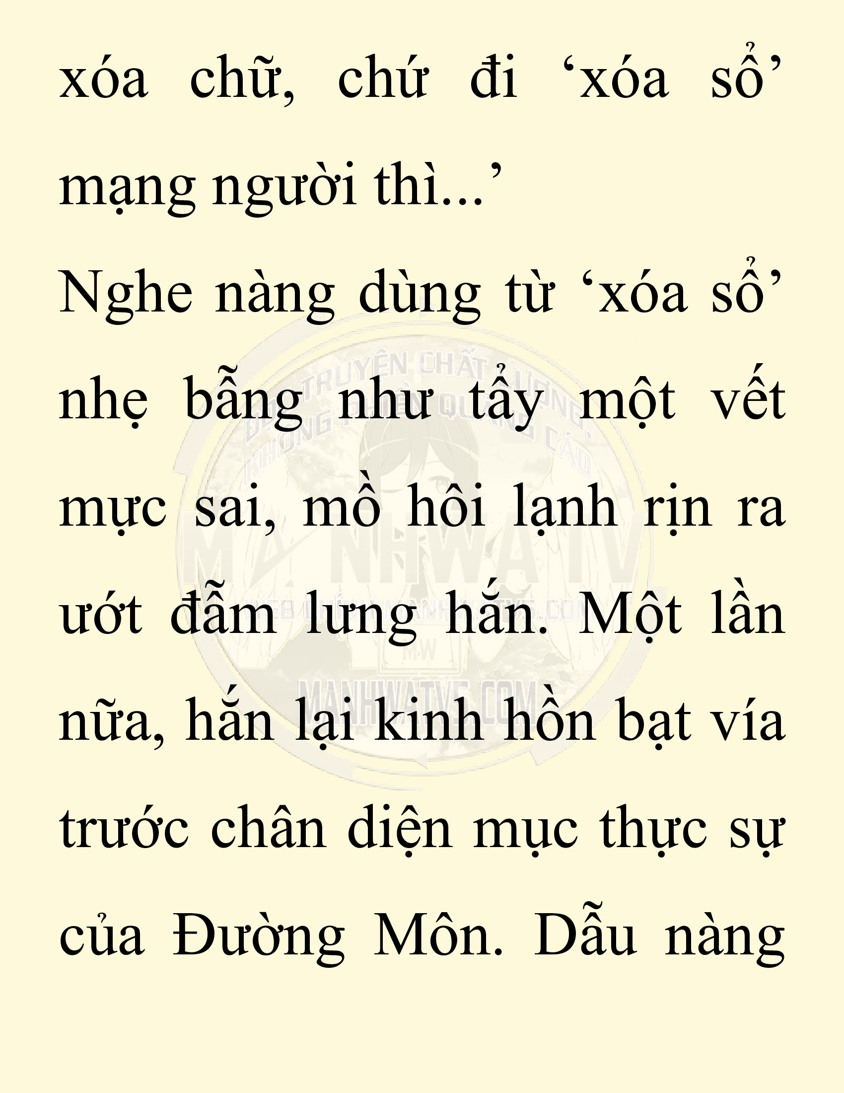 Đọc truyện SNVT[NOVEL] Chuyên Gia Côn Trùng Đường Gia Tứ Xuyên - Chap 63: Thiên Địch