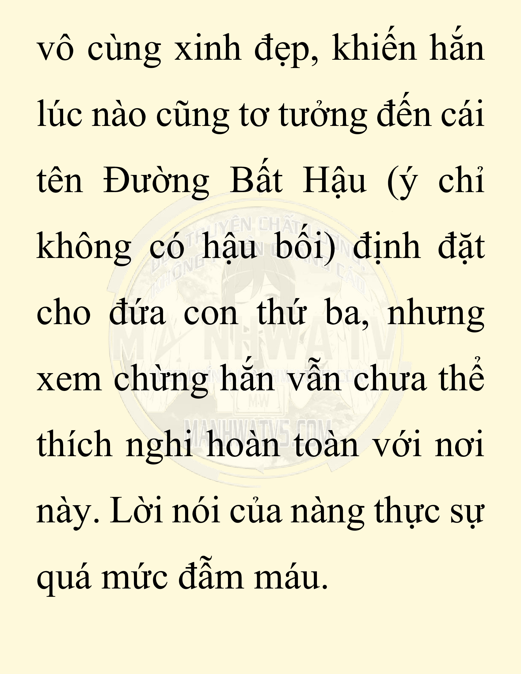 Đọc truyện SNVT[NOVEL] Chuyên Gia Côn Trùng Đường Gia Tứ Xuyên - Chap 63: Thiên Địch