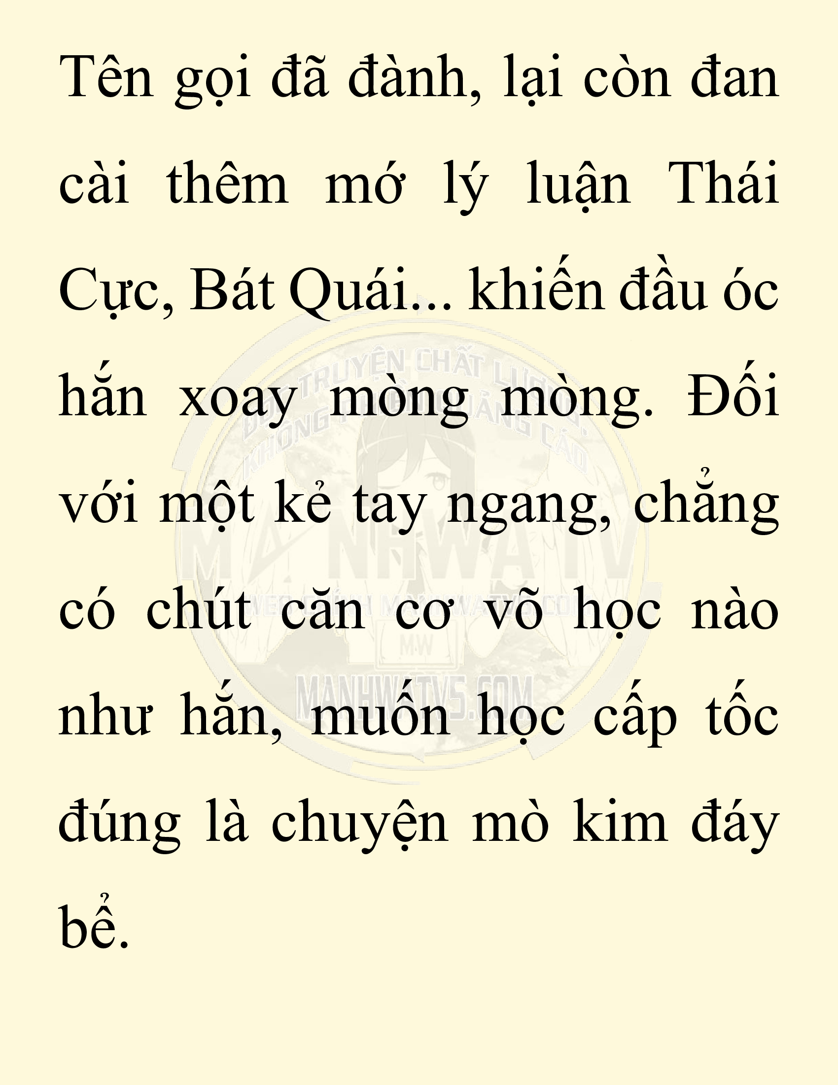 Đọc truyện SNVT[NOVEL] Chuyên Gia Côn Trùng Đường Gia Tứ Xuyên - Chap 63: Thiên Địch
