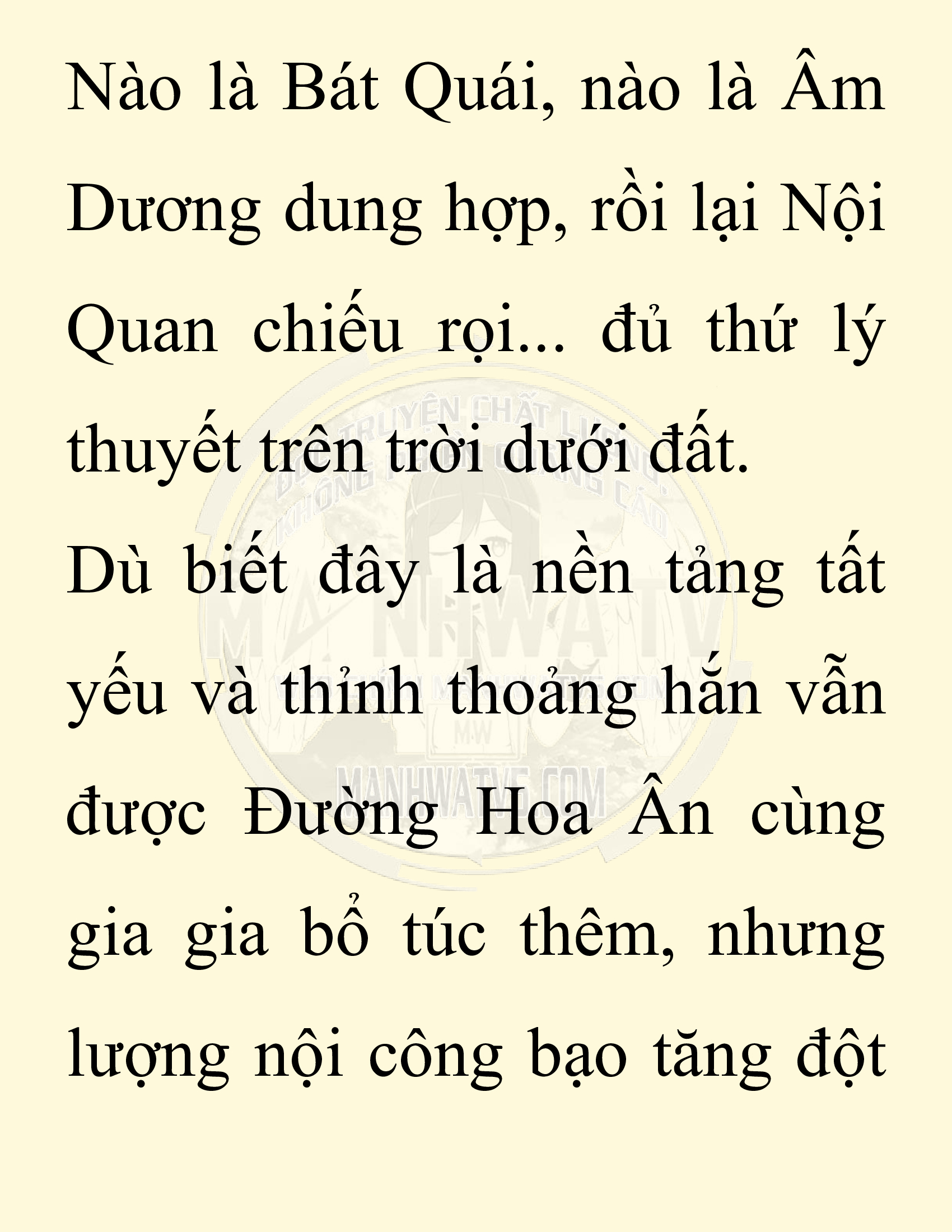 Đọc truyện SNVT[NOVEL] Chuyên Gia Côn Trùng Đường Gia Tứ Xuyên - Chap 63: Thiên Địch