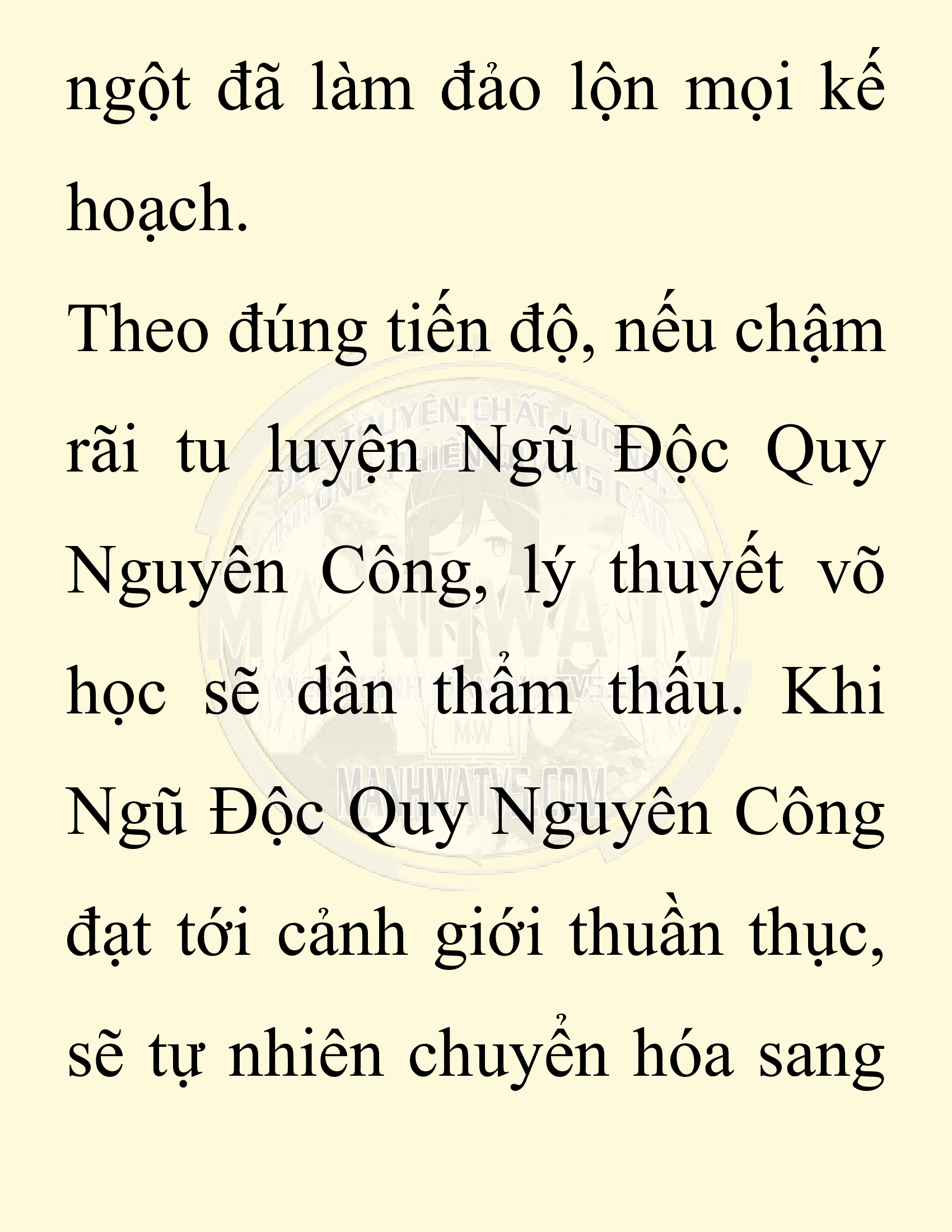 Đọc truyện SNVT[NOVEL] Chuyên Gia Côn Trùng Đường Gia Tứ Xuyên - Chap 63: Thiên Địch