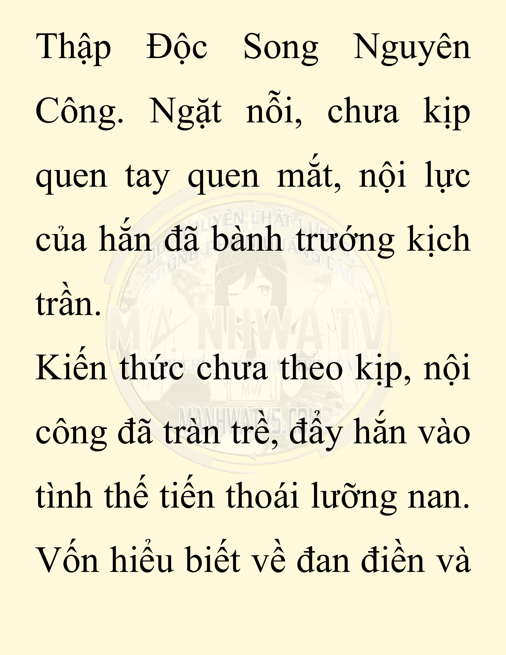 Đọc truyện SNVT[NOVEL] Chuyên Gia Côn Trùng Đường Gia Tứ Xuyên - Chap 63: Thiên Địch