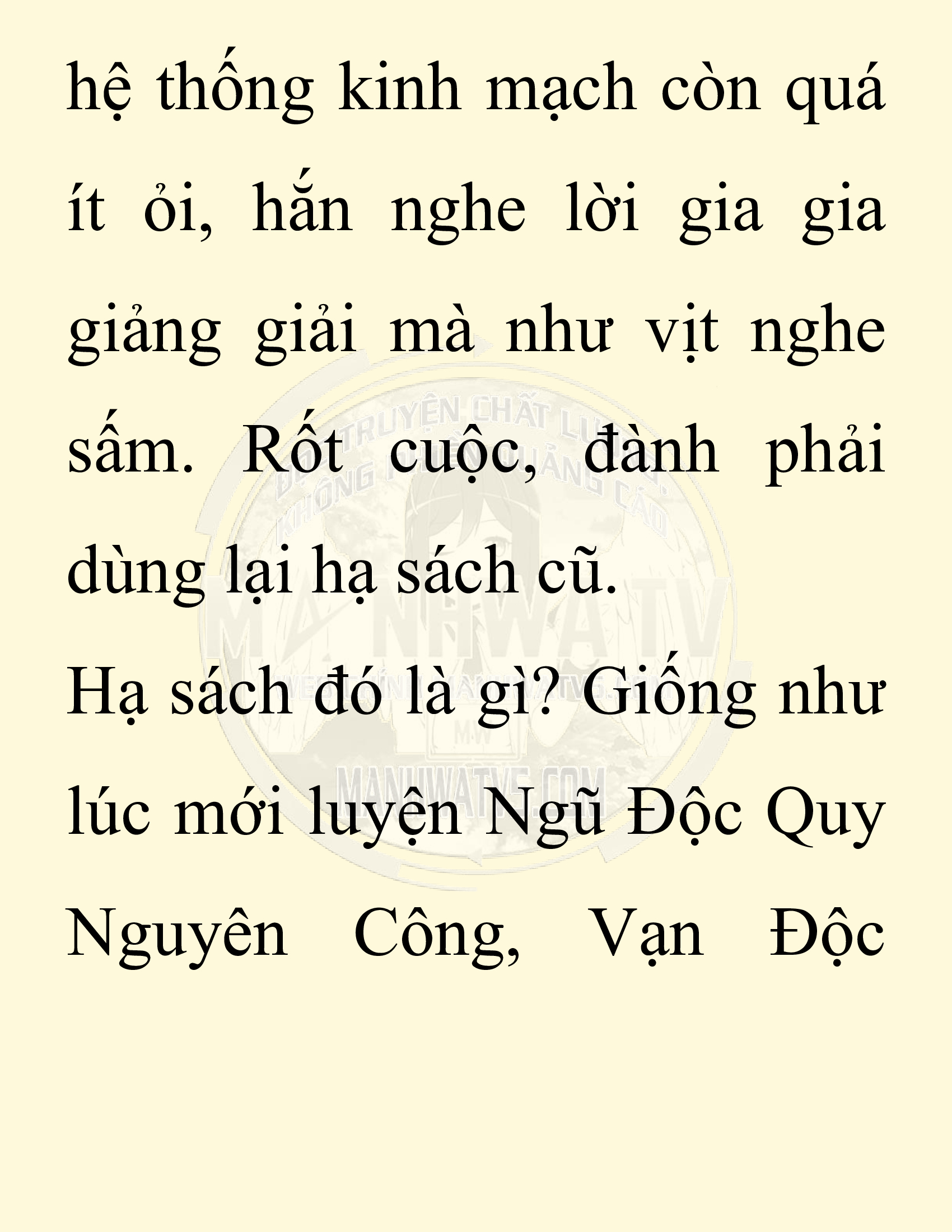 Đọc truyện SNVT[NOVEL] Chuyên Gia Côn Trùng Đường Gia Tứ Xuyên - Chap 63: Thiên Địch