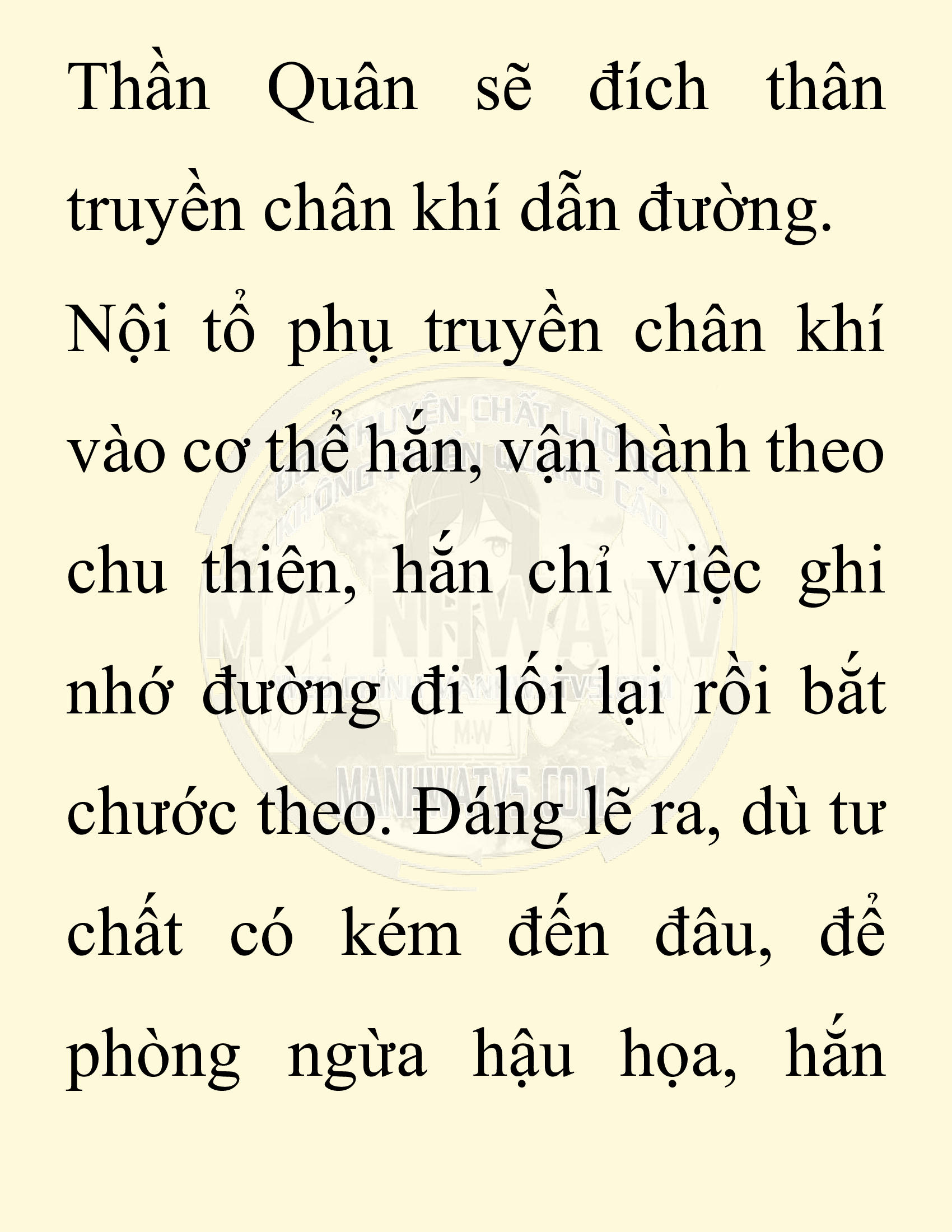 Đọc truyện SNVT[NOVEL] Chuyên Gia Côn Trùng Đường Gia Tứ Xuyên - Chap 63: Thiên Địch