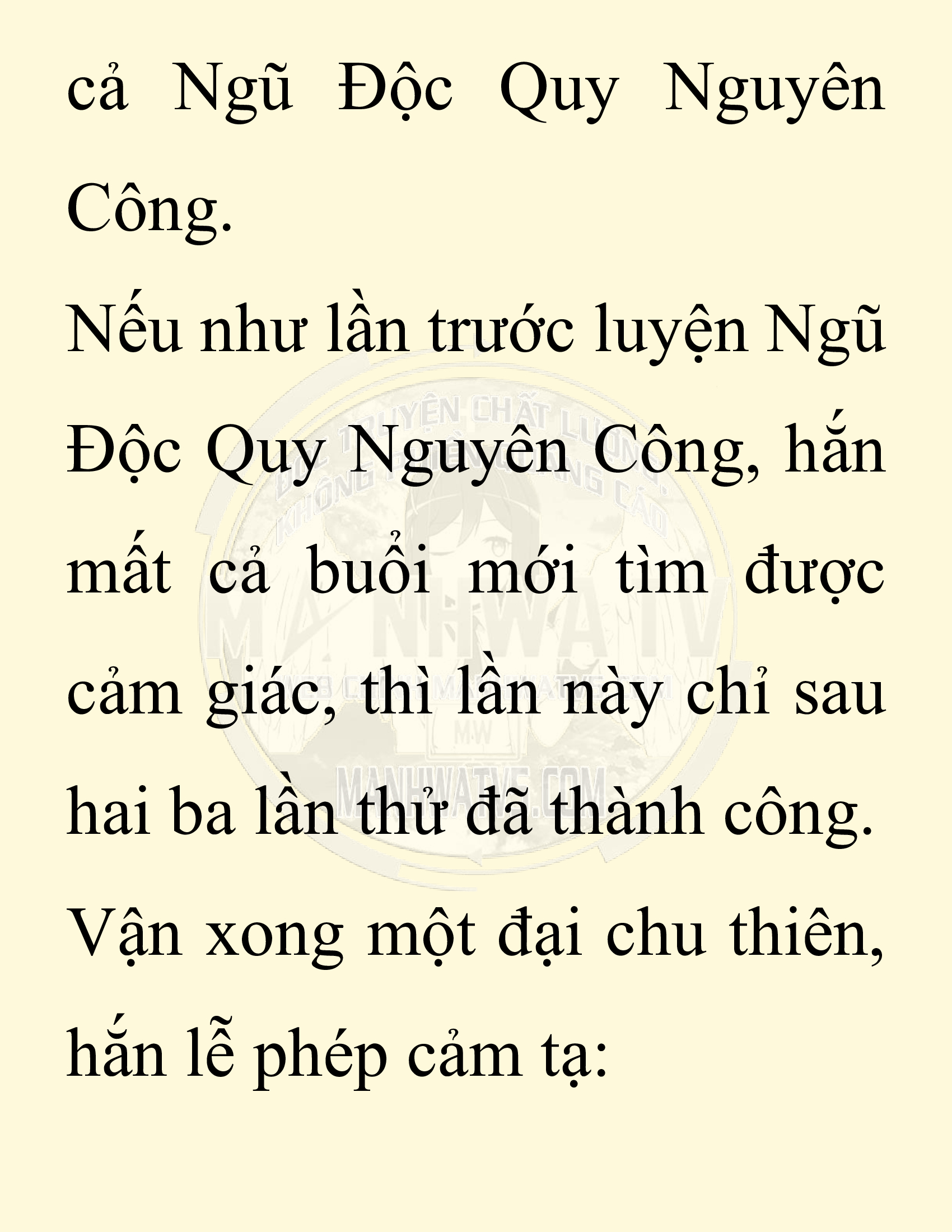 Đọc truyện SNVT[NOVEL] Chuyên Gia Côn Trùng Đường Gia Tứ Xuyên - Chap 63: Thiên Địch