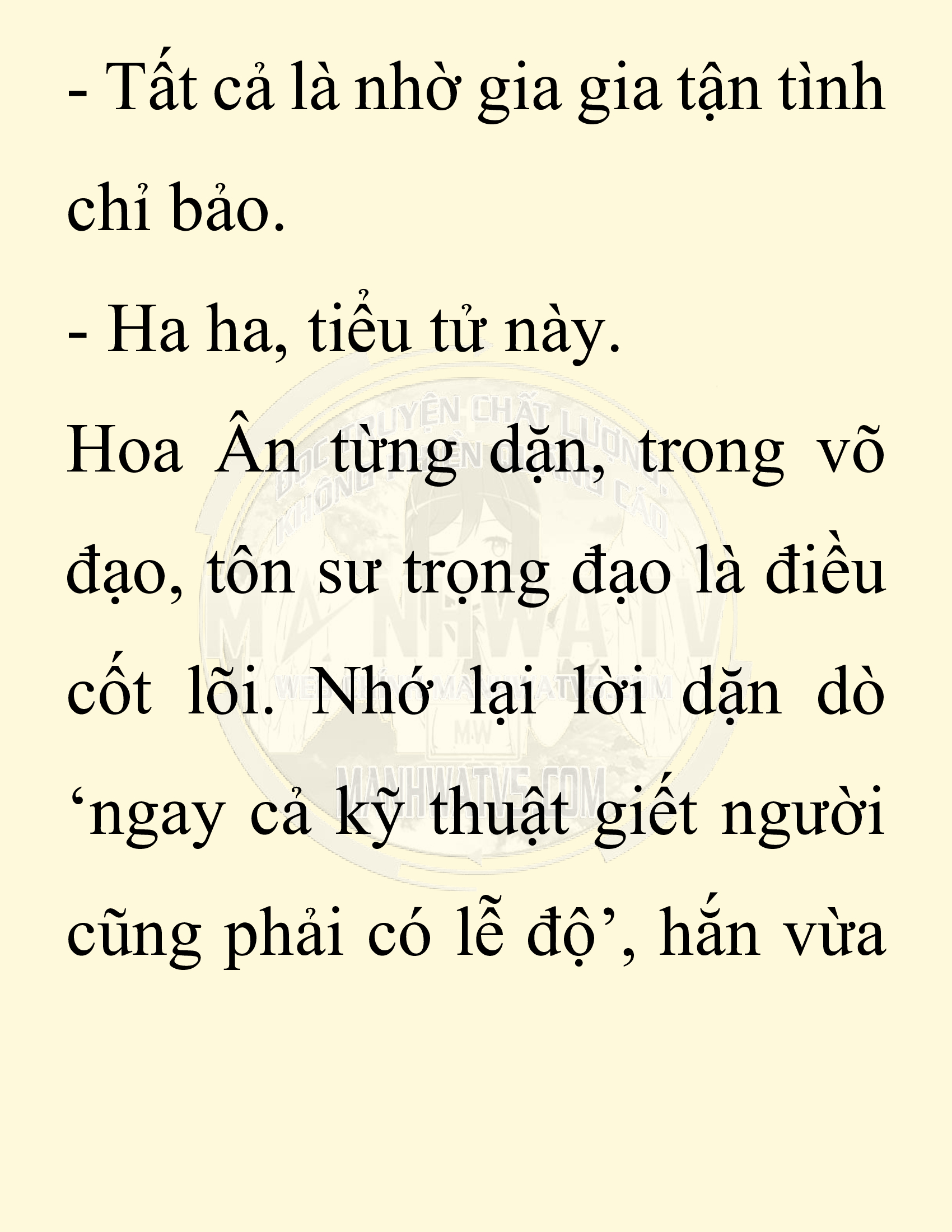 Đọc truyện SNVT[NOVEL] Chuyên Gia Côn Trùng Đường Gia Tứ Xuyên - Chap 63: Thiên Địch