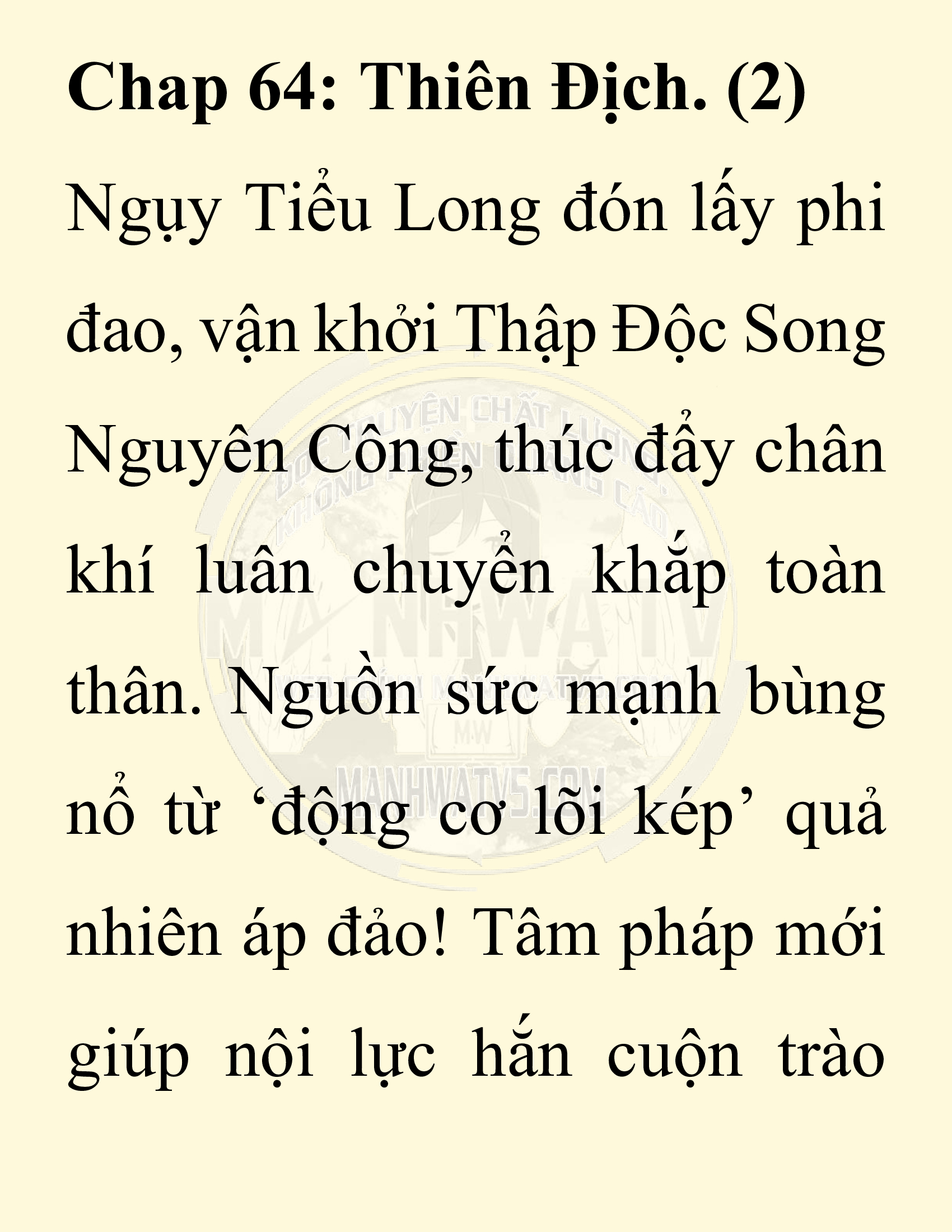 Đọc truyện SNVT[NOVEL] Chuyên Gia Côn Trùng Đường Gia Tứ Xuyên - Chap 64: Thiên Địch