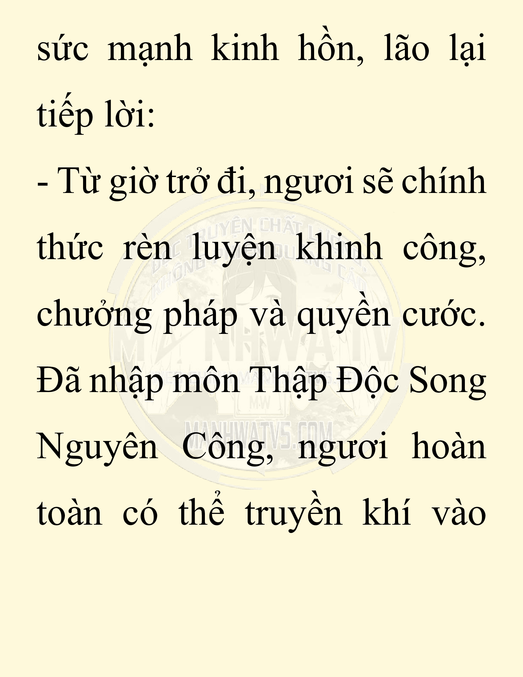 Đọc truyện SNVT[NOVEL] Chuyên Gia Côn Trùng Đường Gia Tứ Xuyên - Chap 64: Thiên Địch