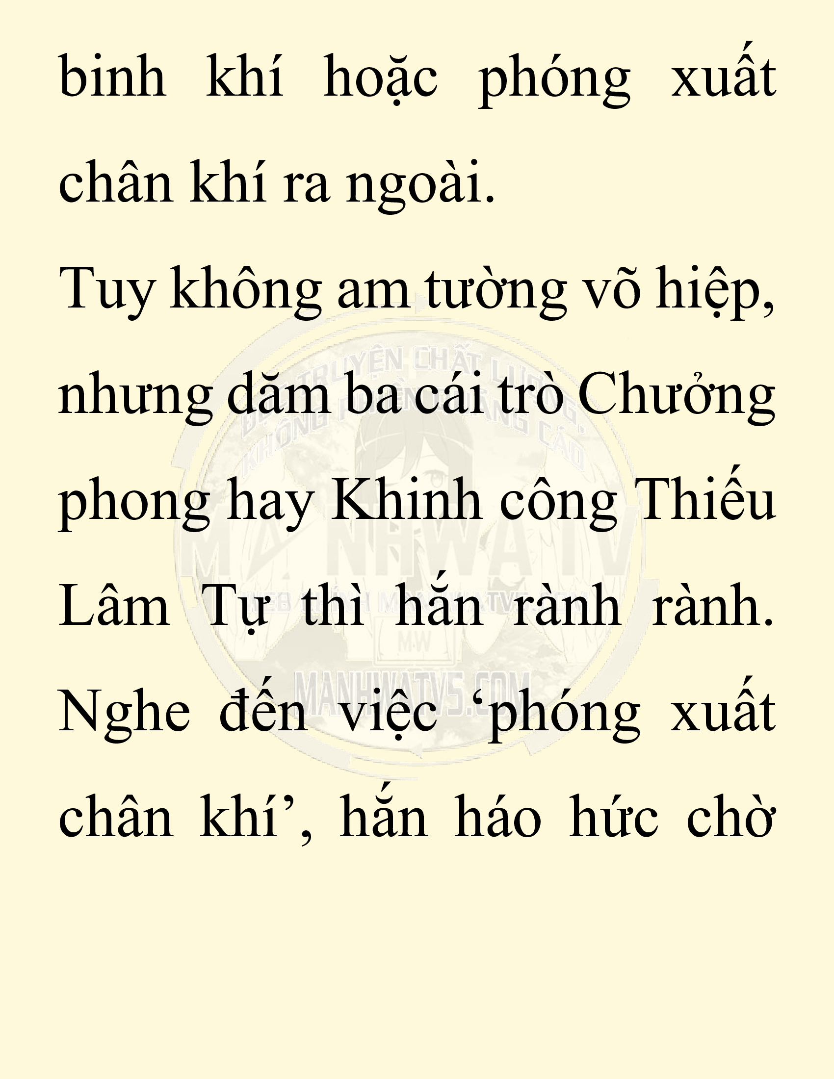 Đọc truyện SNVT[NOVEL] Chuyên Gia Côn Trùng Đường Gia Tứ Xuyên - Chap 64: Thiên Địch