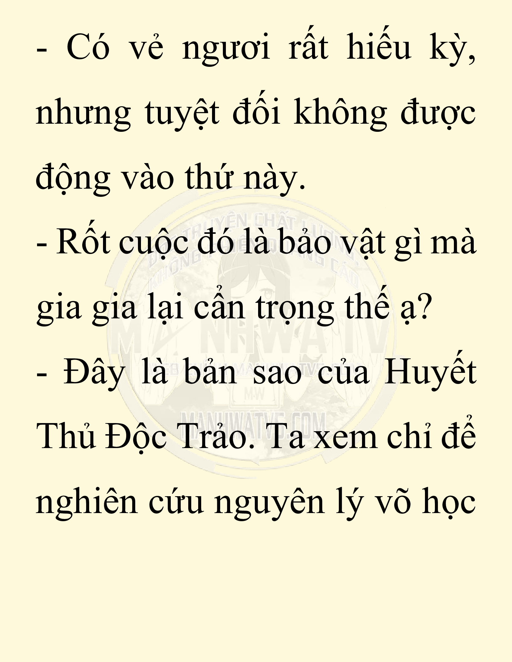 Đọc truyện SNVT[NOVEL] Chuyên Gia Côn Trùng Đường Gia Tứ Xuyên - Chap 64: Thiên Địch