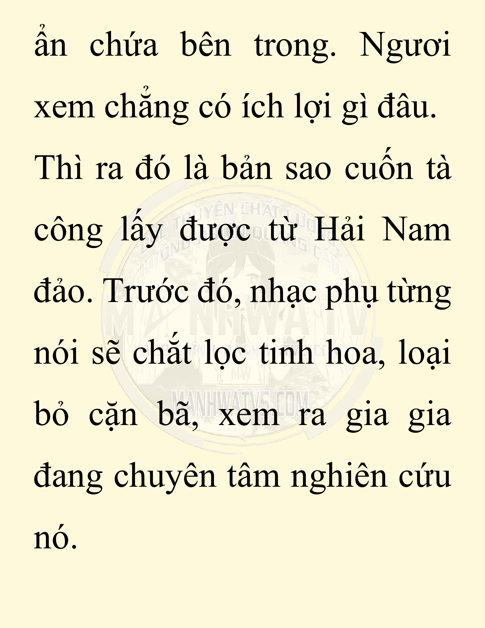 Đọc truyện SNVT[NOVEL] Chuyên Gia Côn Trùng Đường Gia Tứ Xuyên - Chap 64: Thiên Địch