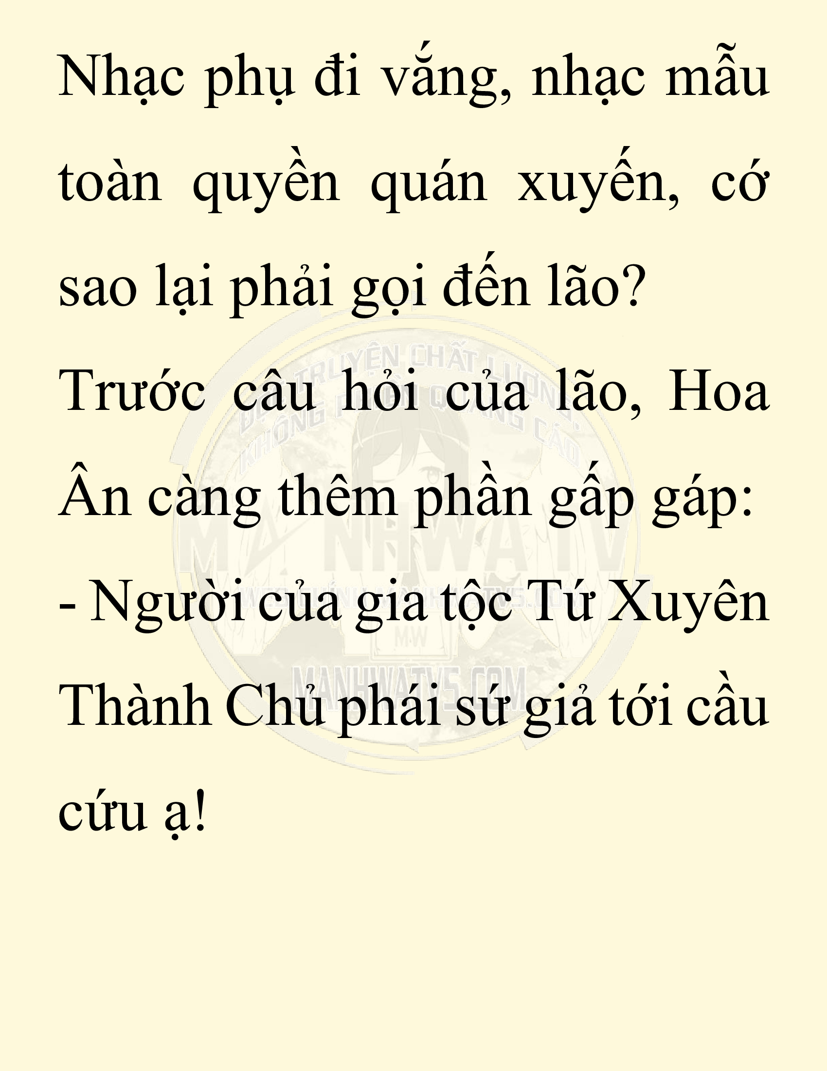 Đọc truyện SNVT[NOVEL] Chuyên Gia Côn Trùng Đường Gia Tứ Xuyên - Chap 64: Thiên Địch