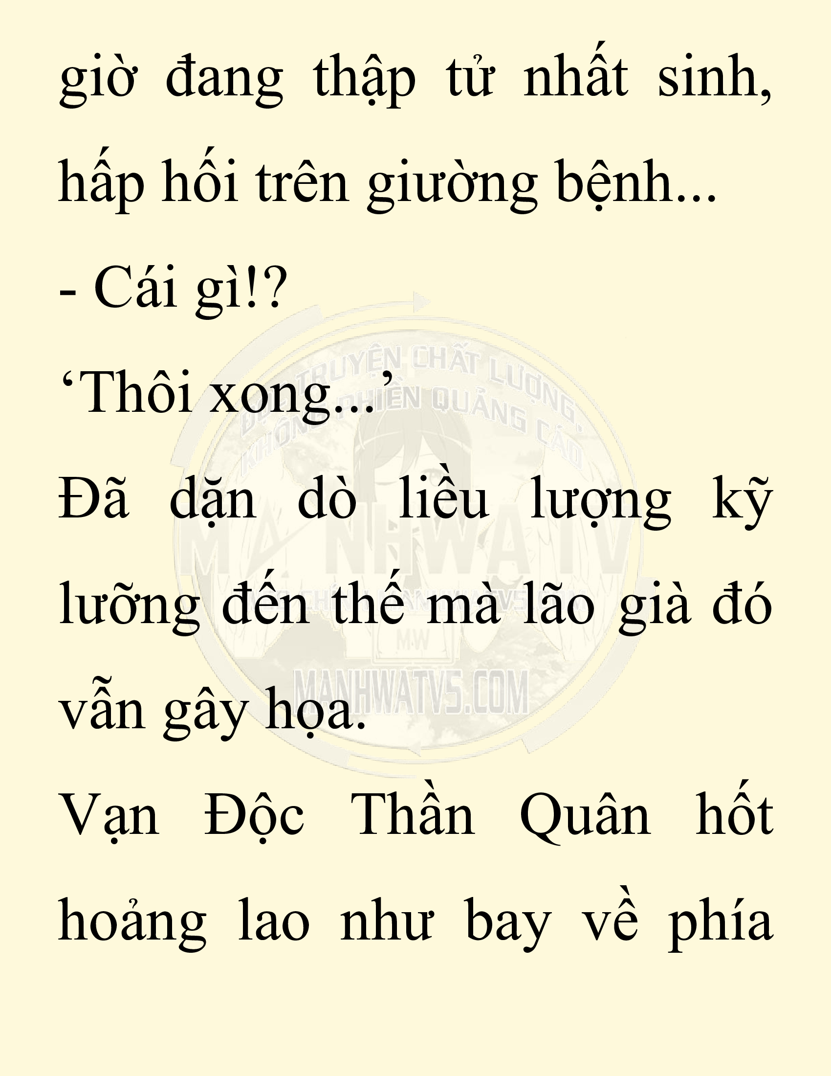 Đọc truyện SNVT[NOVEL] Chuyên Gia Côn Trùng Đường Gia Tứ Xuyên - Chap 64: Thiên Địch