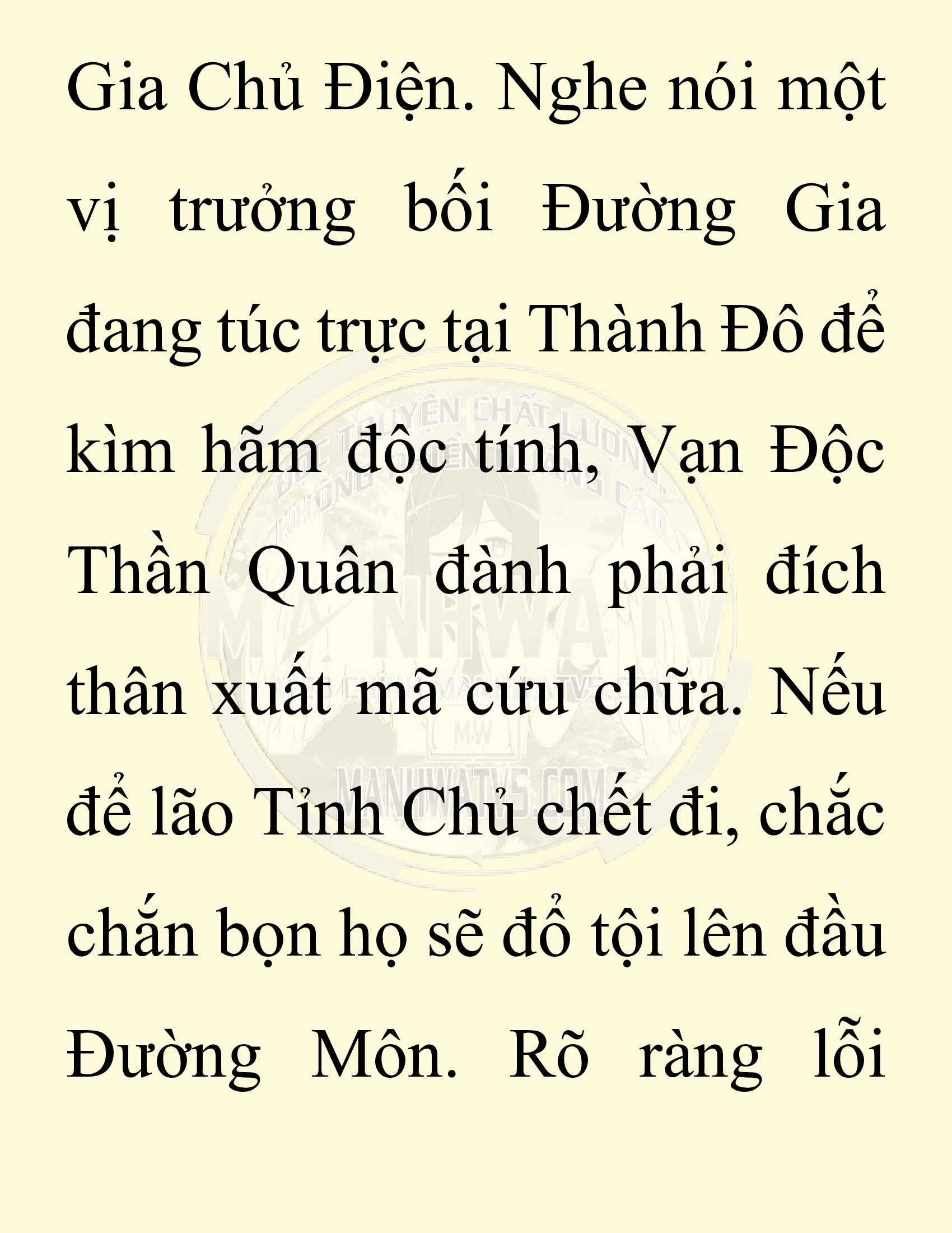 Đọc truyện SNVT[NOVEL] Chuyên Gia Côn Trùng Đường Gia Tứ Xuyên - Chap 64: Thiên Địch