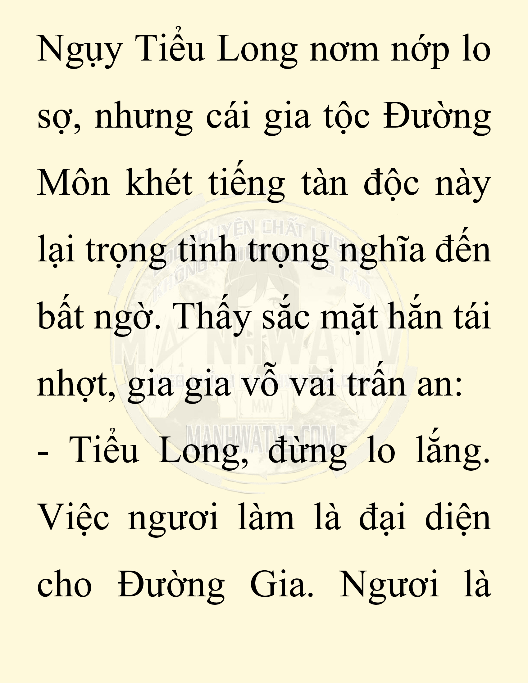 Đọc truyện SNVT[NOVEL] Chuyên Gia Côn Trùng Đường Gia Tứ Xuyên - Chap 64: Thiên Địch