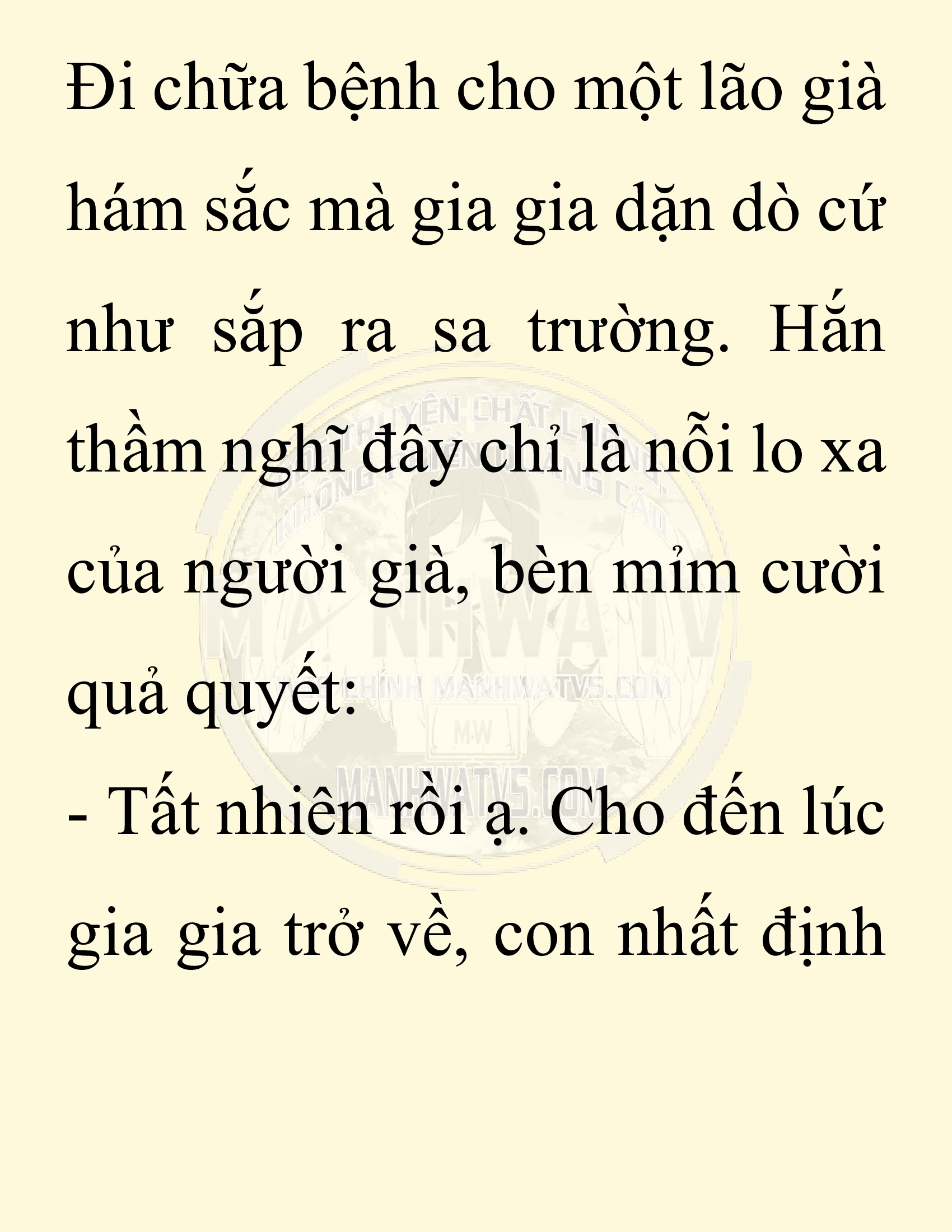 Đọc truyện SNVT[NOVEL] Chuyên Gia Côn Trùng Đường Gia Tứ Xuyên - Chap 64: Thiên Địch