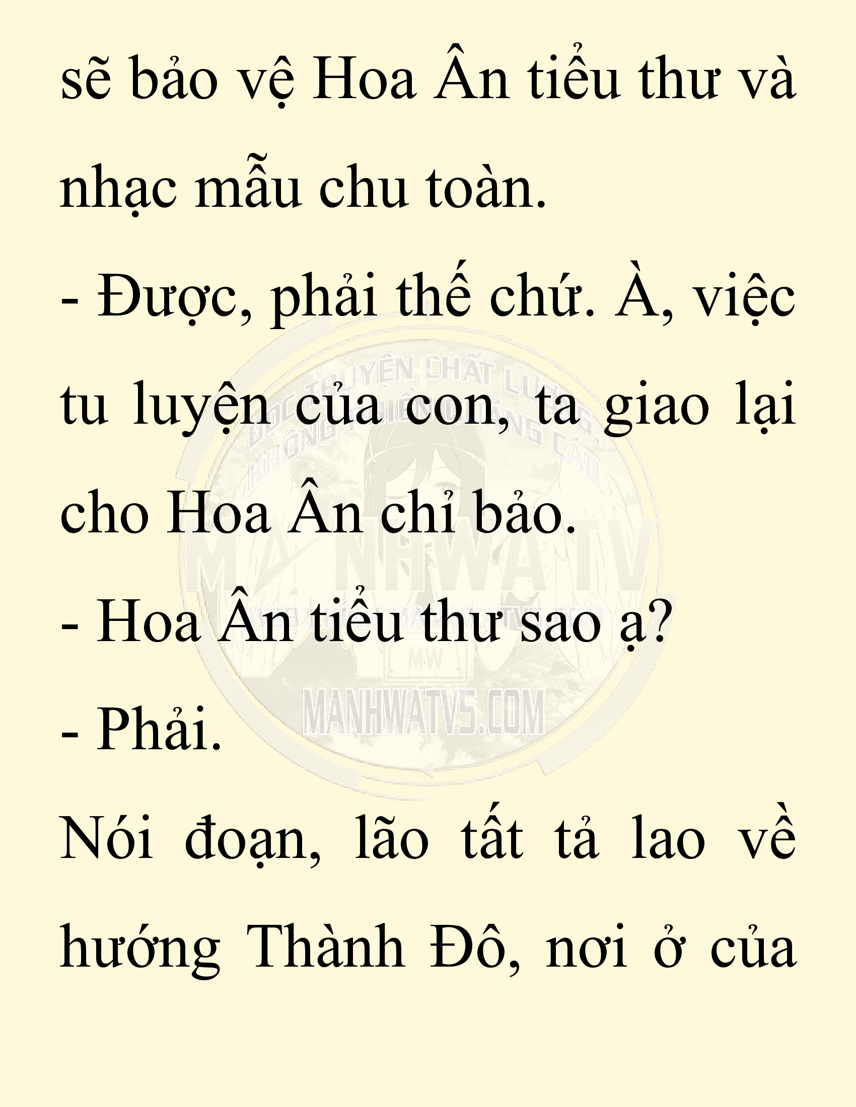 Đọc truyện SNVT[NOVEL] Chuyên Gia Côn Trùng Đường Gia Tứ Xuyên - Chap 64: Thiên Địch