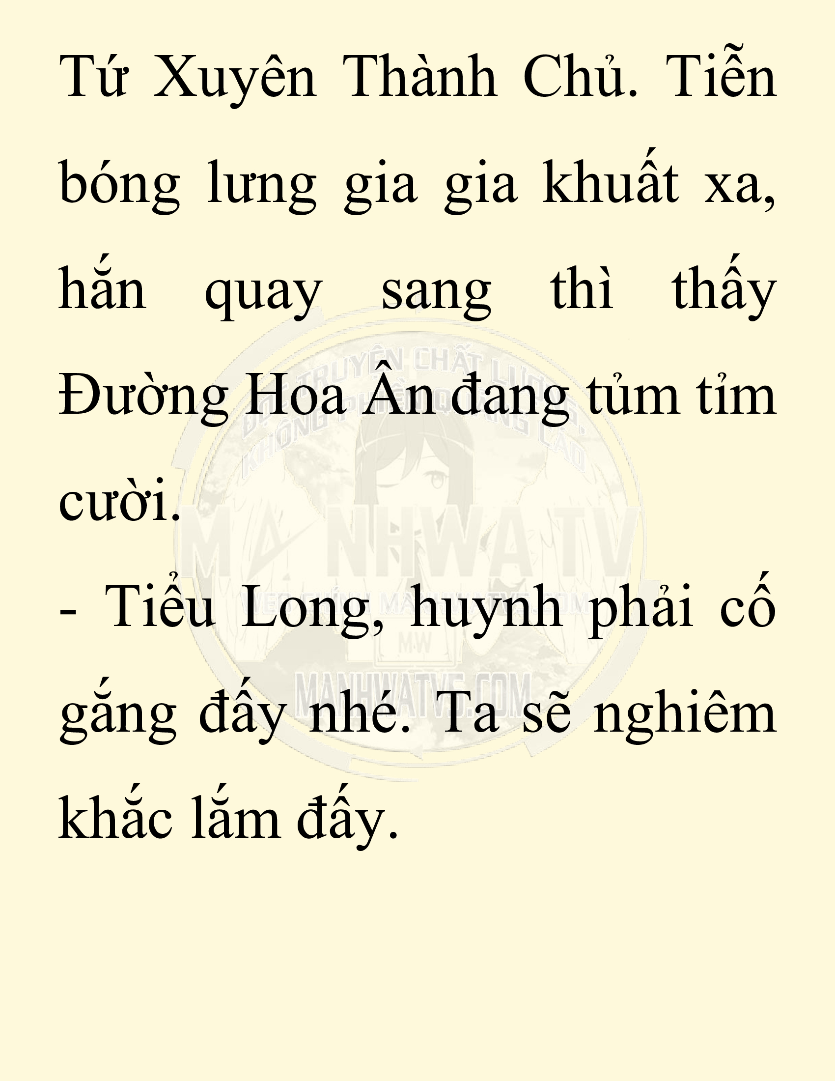 Đọc truyện SNVT[NOVEL] Chuyên Gia Côn Trùng Đường Gia Tứ Xuyên - Chap 64: Thiên Địch