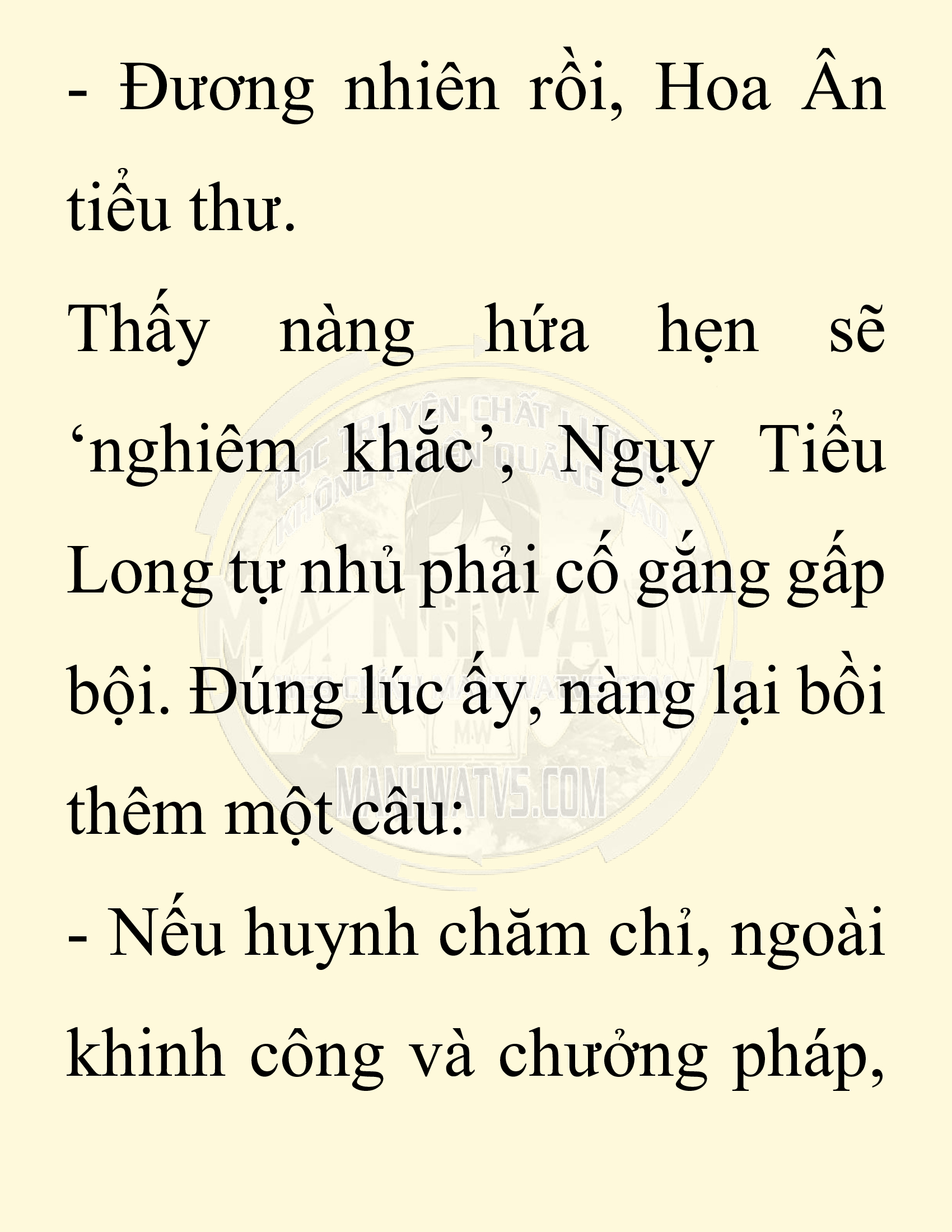 Đọc truyện SNVT[NOVEL] Chuyên Gia Côn Trùng Đường Gia Tứ Xuyên - Chap 64: Thiên Địch