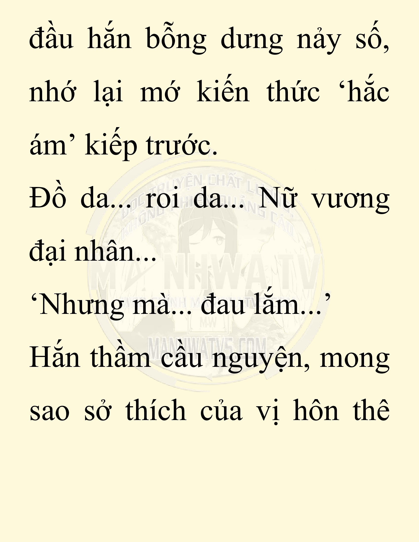 Đọc truyện SNVT[NOVEL] Chuyên Gia Côn Trùng Đường Gia Tứ Xuyên - Chap 64: Thiên Địch
