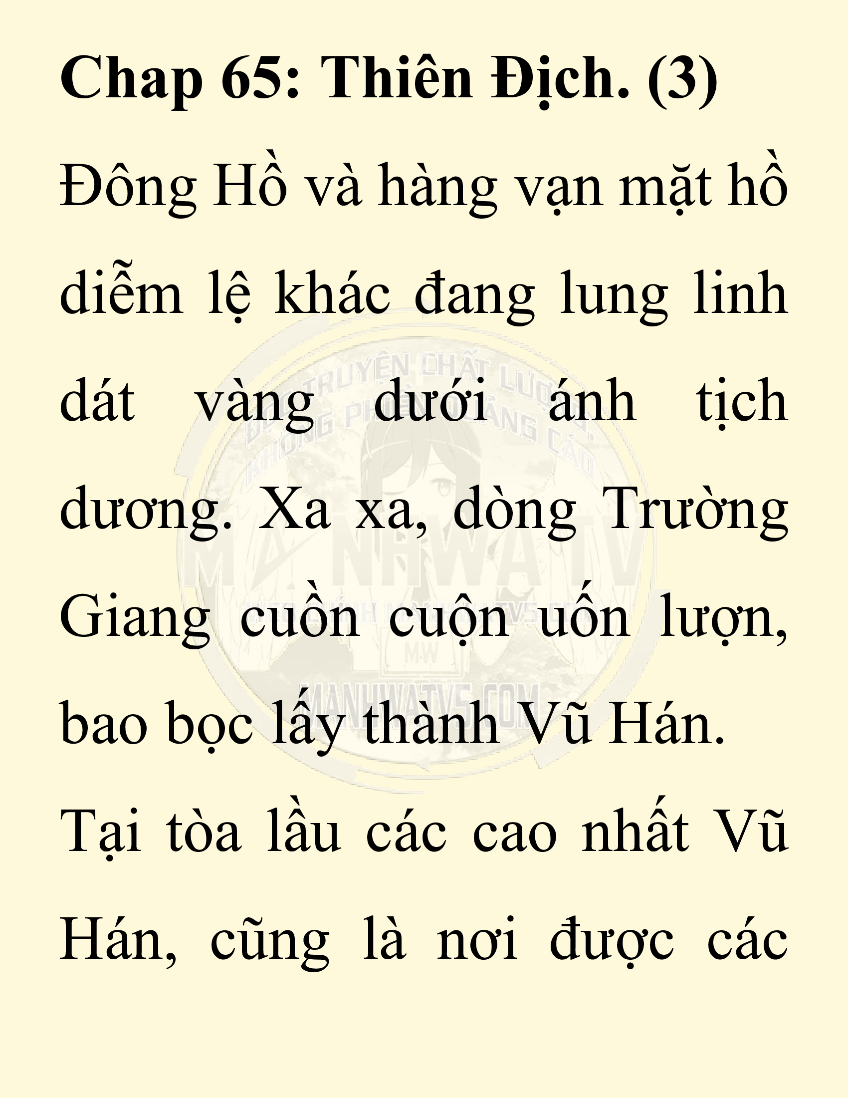 Đọc truyện SNVT[NOVEL] Chuyên Gia Côn Trùng Đường Gia Tứ Xuyên - Chap 65: Thiên Địch