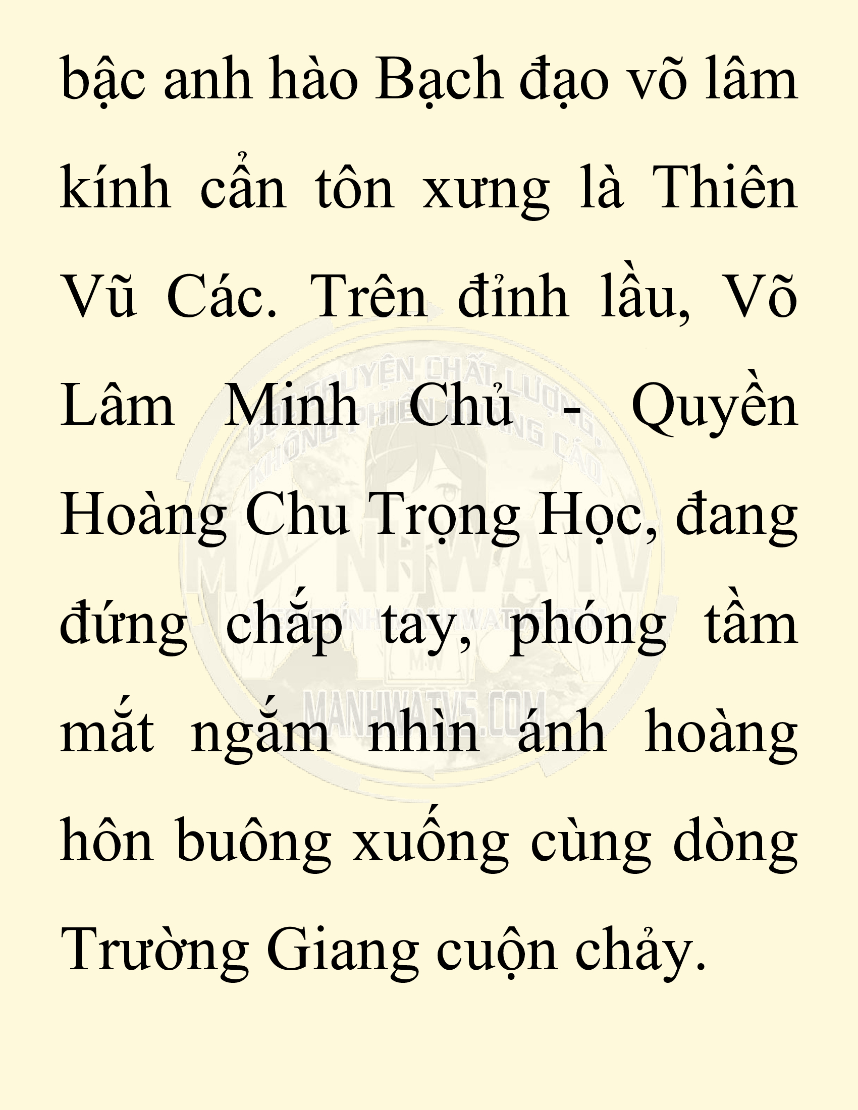 Đọc truyện SNVT[NOVEL] Chuyên Gia Côn Trùng Đường Gia Tứ Xuyên - Chap 65: Thiên Địch