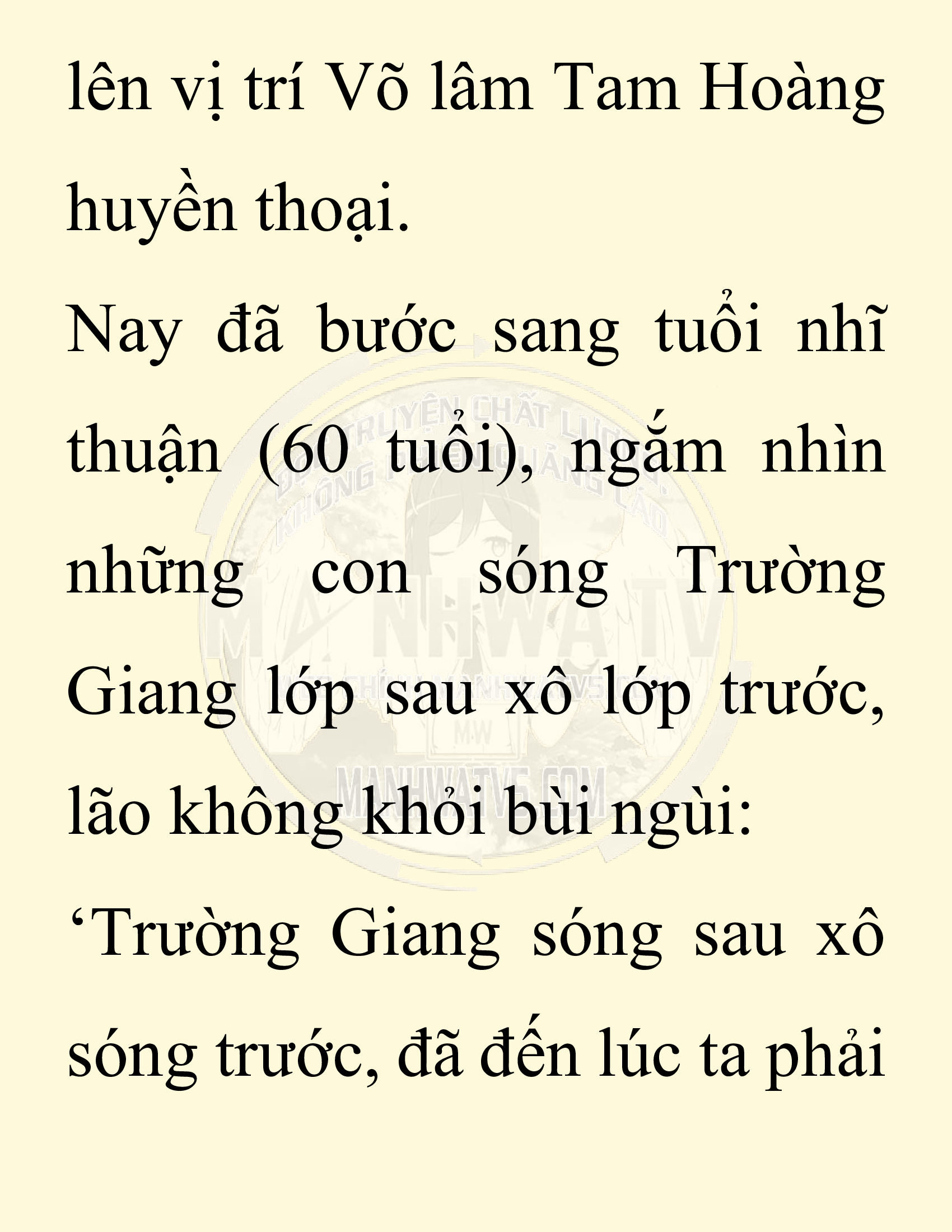 Đọc truyện SNVT[NOVEL] Chuyên Gia Côn Trùng Đường Gia Tứ Xuyên - Chap 65: Thiên Địch