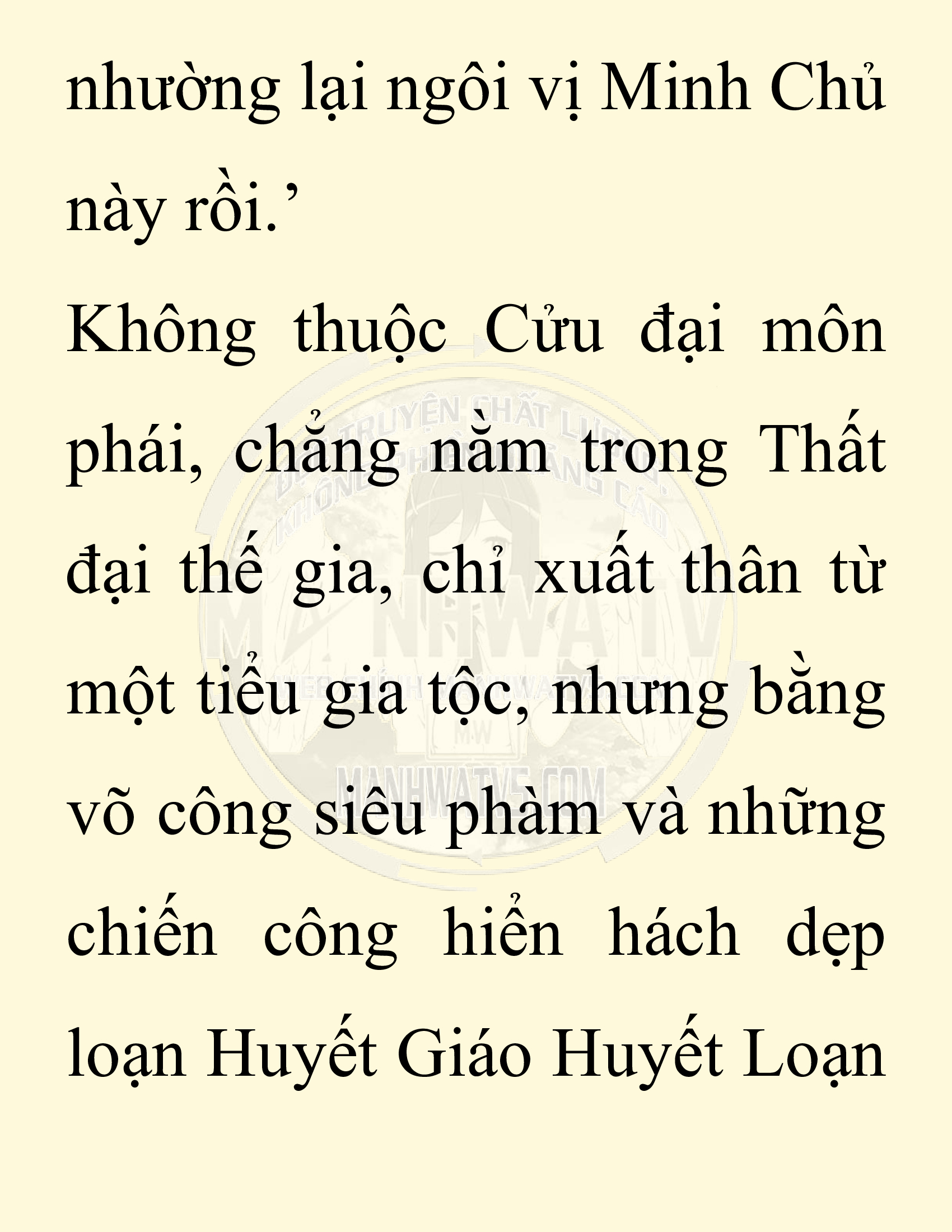 Đọc truyện SNVT[NOVEL] Chuyên Gia Côn Trùng Đường Gia Tứ Xuyên - Chap 65: Thiên Địch