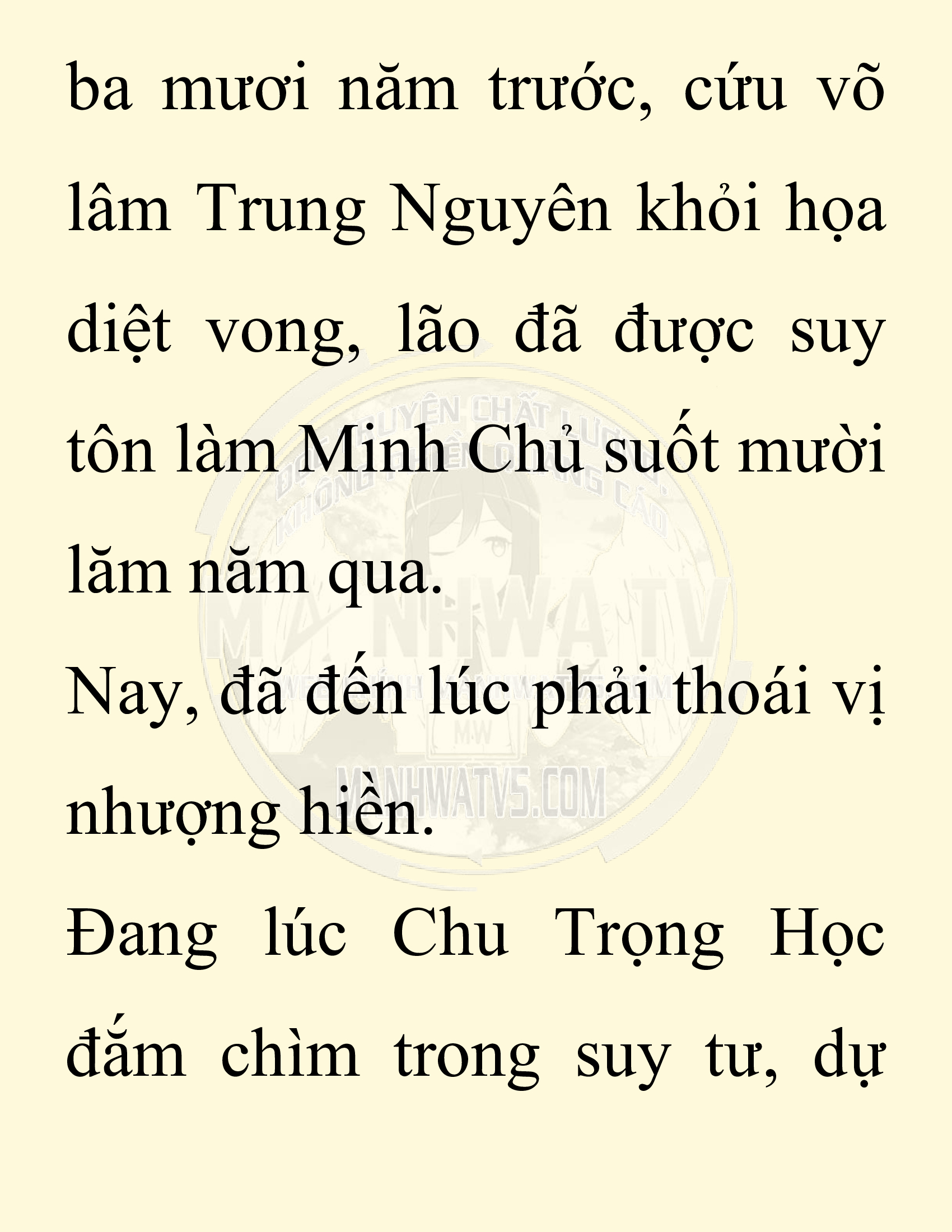 Đọc truyện SNVT[NOVEL] Chuyên Gia Côn Trùng Đường Gia Tứ Xuyên - Chap 65: Thiên Địch