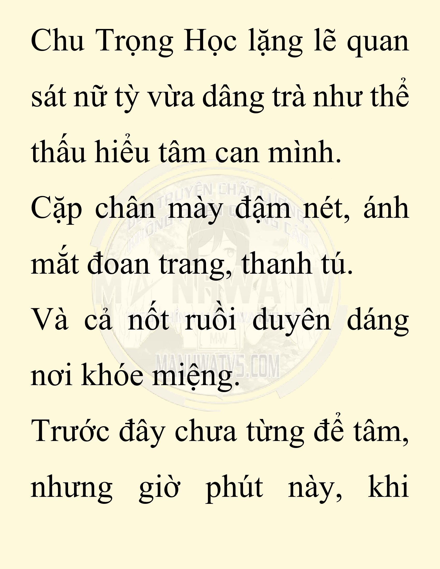 Đọc truyện SNVT[NOVEL] Chuyên Gia Côn Trùng Đường Gia Tứ Xuyên - Chap 65: Thiên Địch