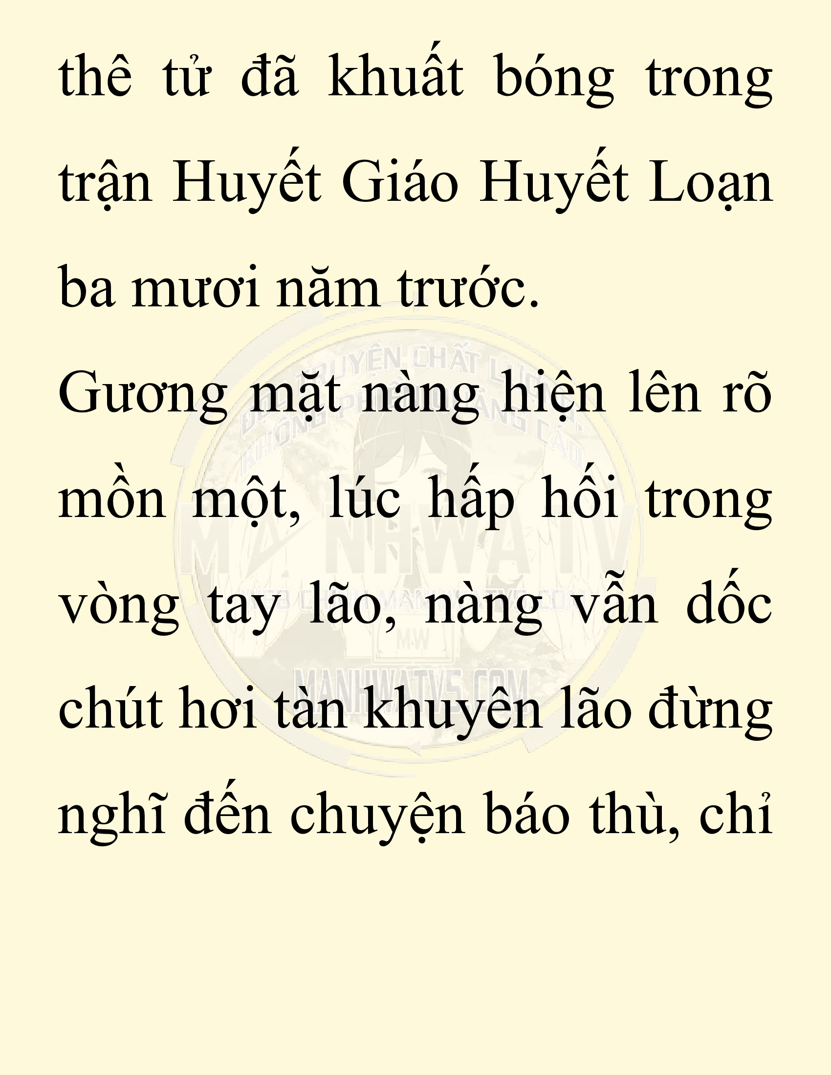Đọc truyện SNVT[NOVEL] Chuyên Gia Côn Trùng Đường Gia Tứ Xuyên - Chap 65: Thiên Địch