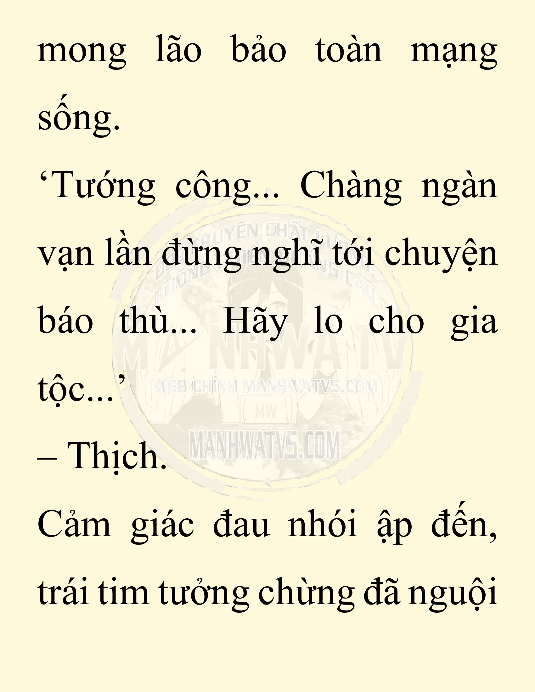 Đọc truyện SNVT[NOVEL] Chuyên Gia Côn Trùng Đường Gia Tứ Xuyên - Chap 65: Thiên Địch