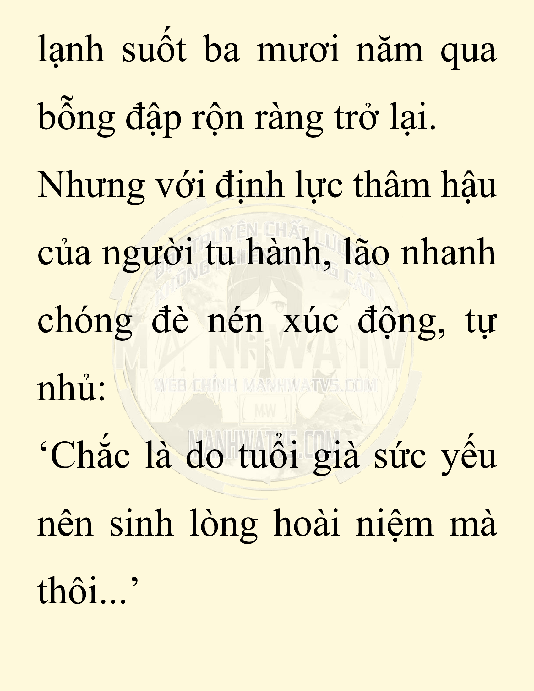 Đọc truyện SNVT[NOVEL] Chuyên Gia Côn Trùng Đường Gia Tứ Xuyên - Chap 65: Thiên Địch