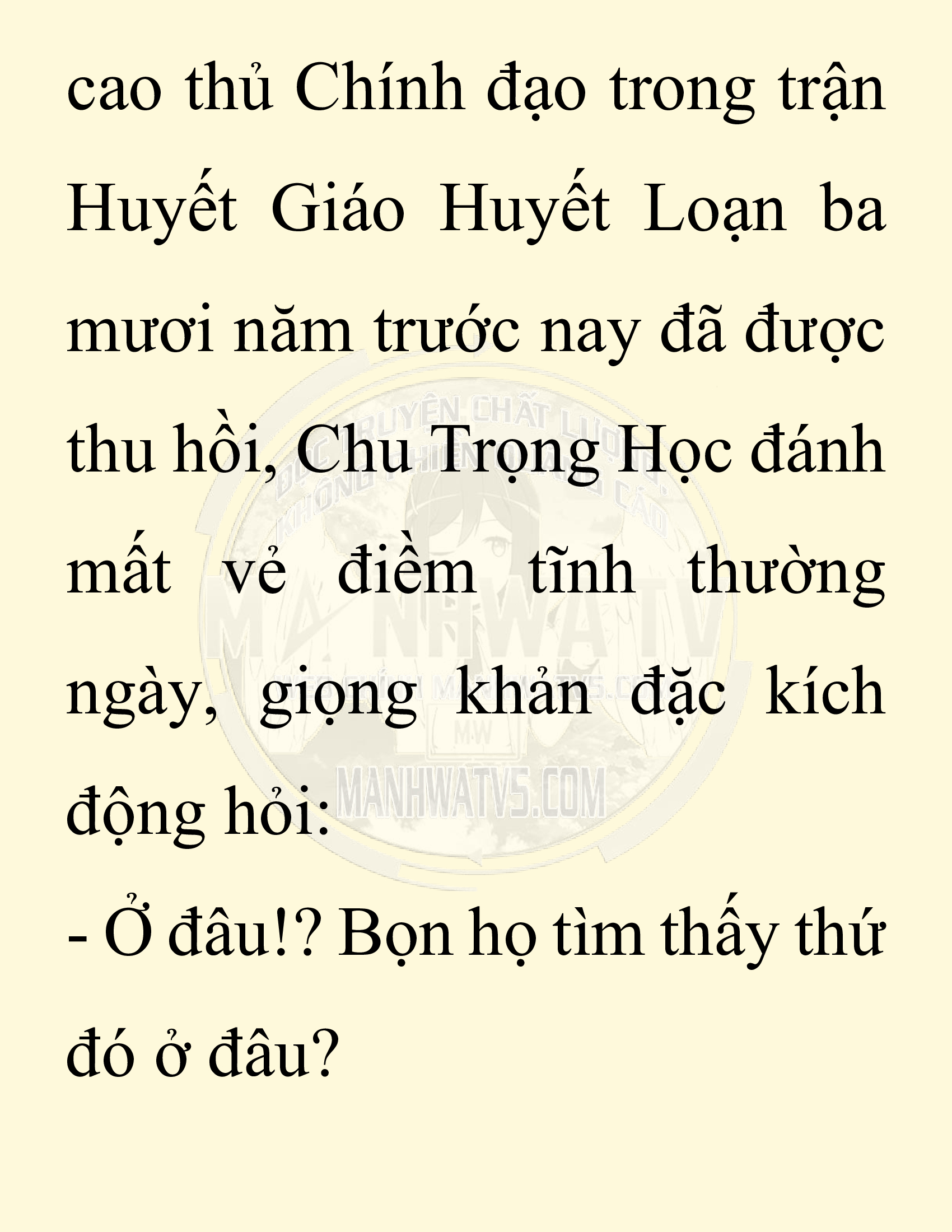 Đọc truyện SNVT[NOVEL] Chuyên Gia Côn Trùng Đường Gia Tứ Xuyên - Chap 65: Thiên Địch
