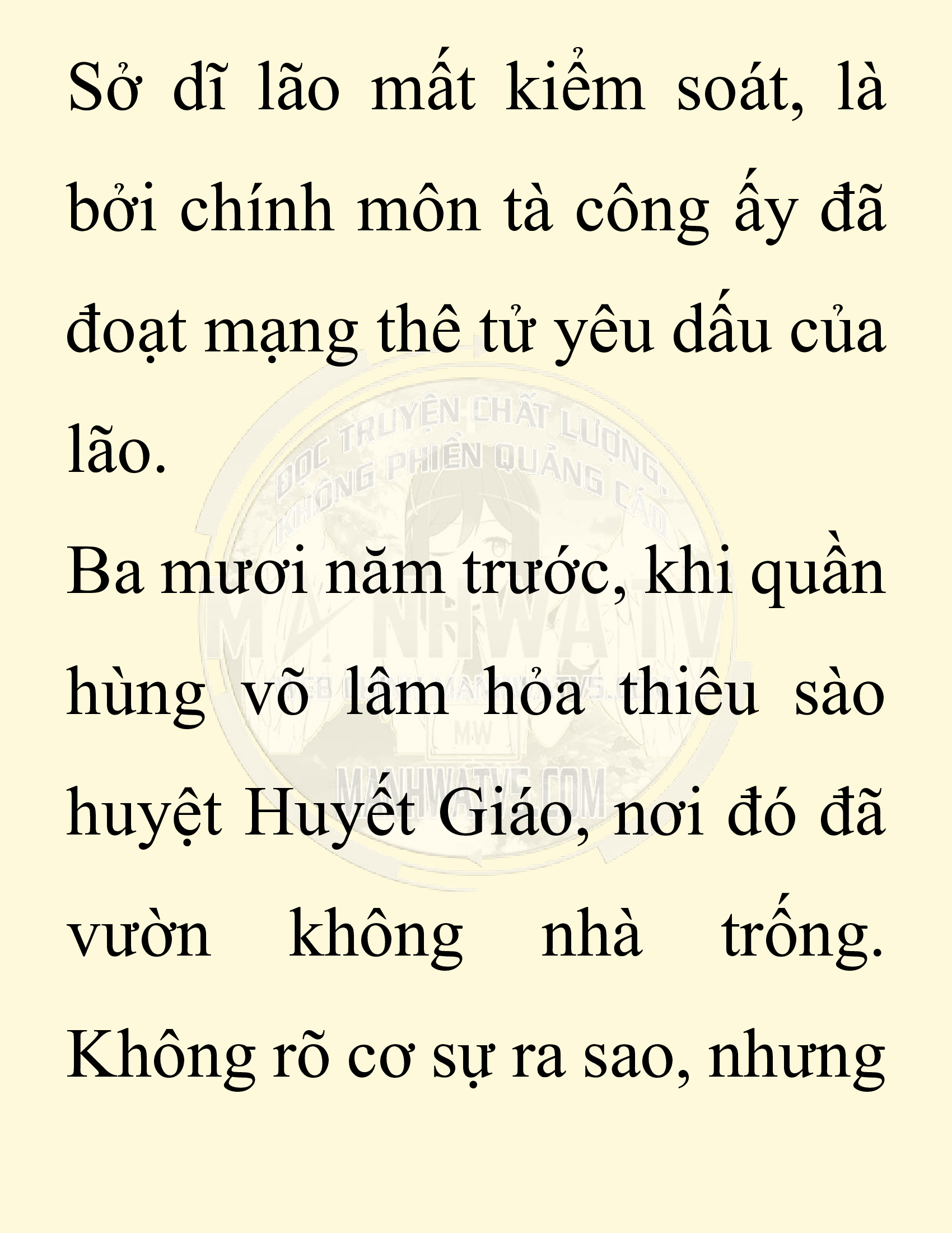 Đọc truyện SNVT[NOVEL] Chuyên Gia Côn Trùng Đường Gia Tứ Xuyên - Chap 65: Thiên Địch