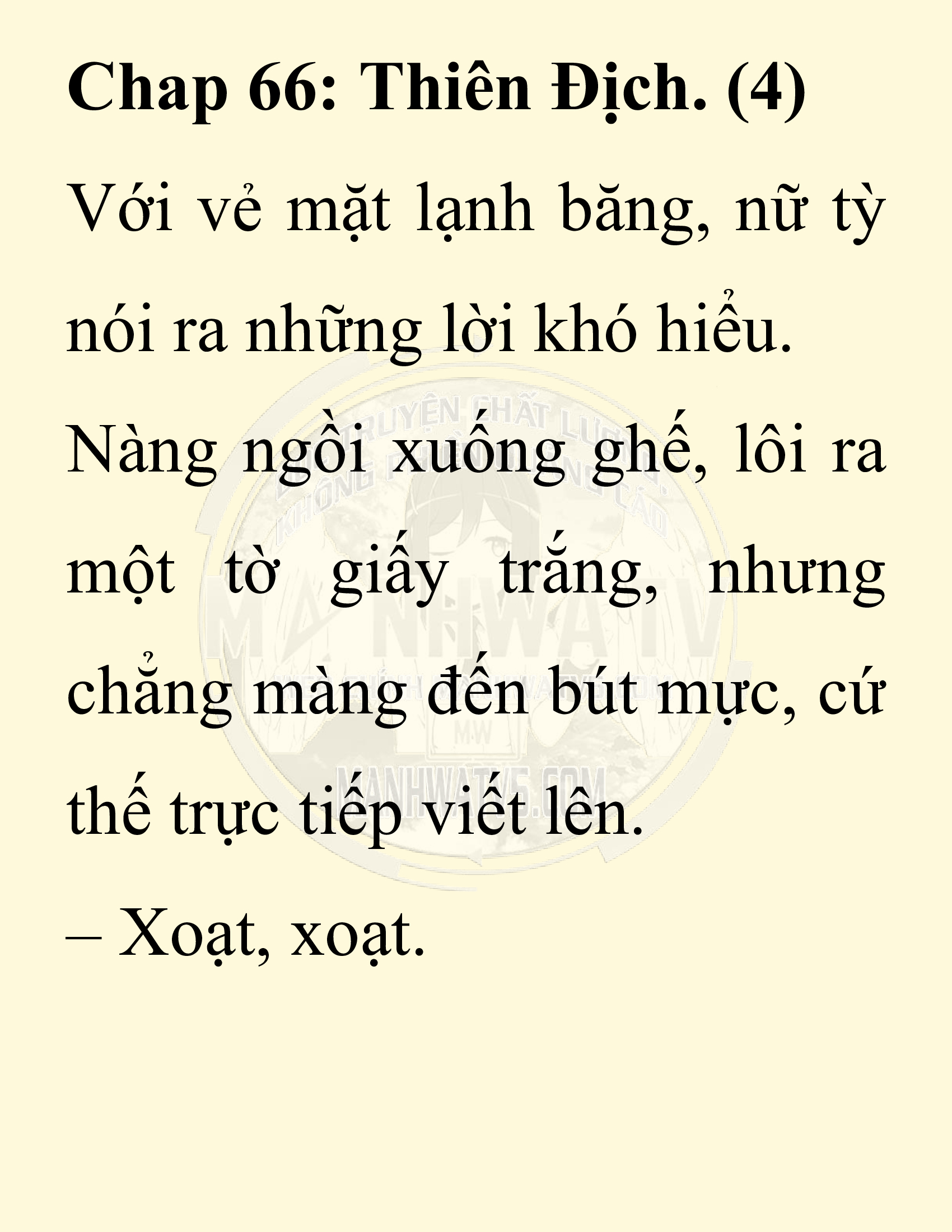 Đọc truyện SNVT[NOVEL] Chuyên Gia Côn Trùng Đường Gia Tứ Xuyên - Chap 66: Thiên Địch