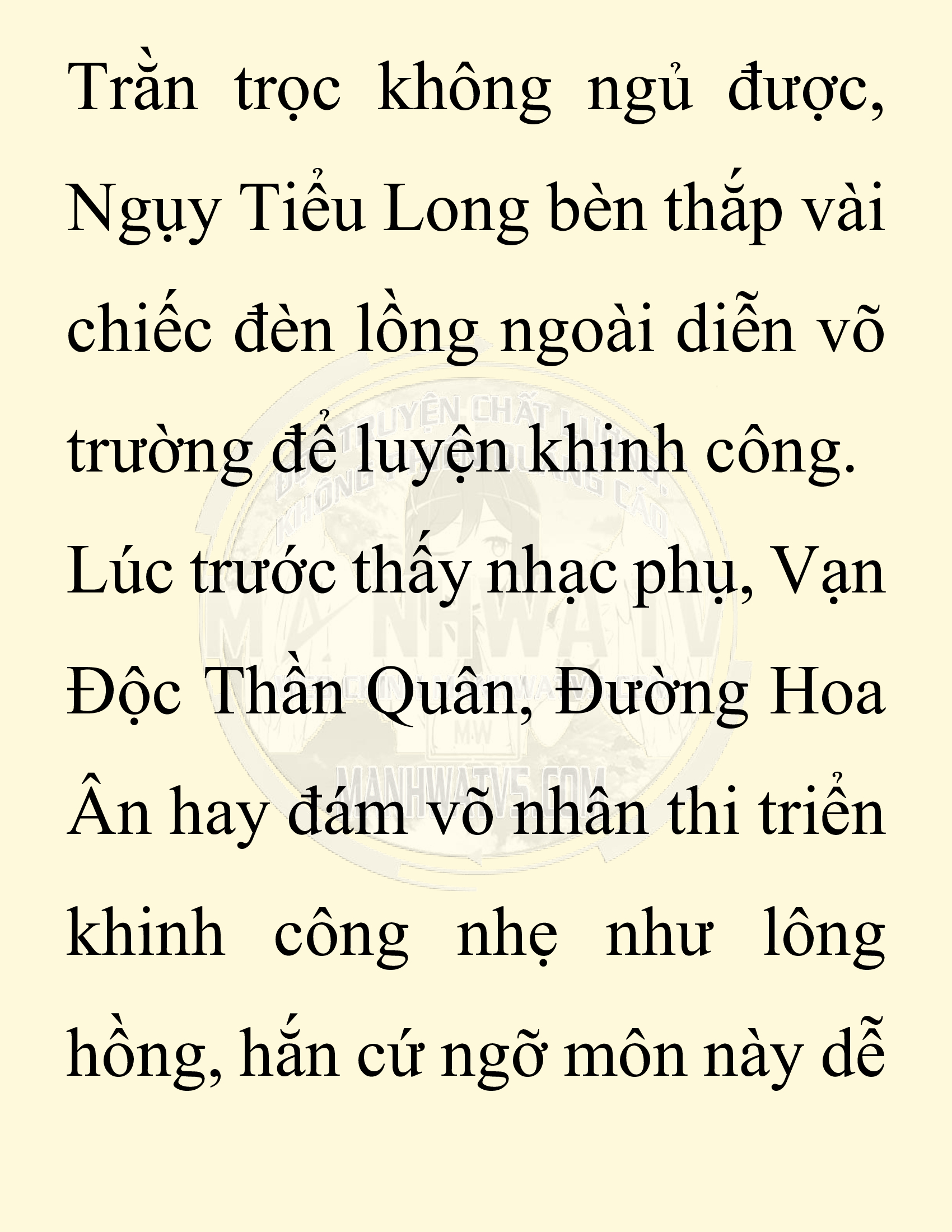 Đọc truyện SNVT[NOVEL] Chuyên Gia Côn Trùng Đường Gia Tứ Xuyên - Chap 66: Thiên Địch