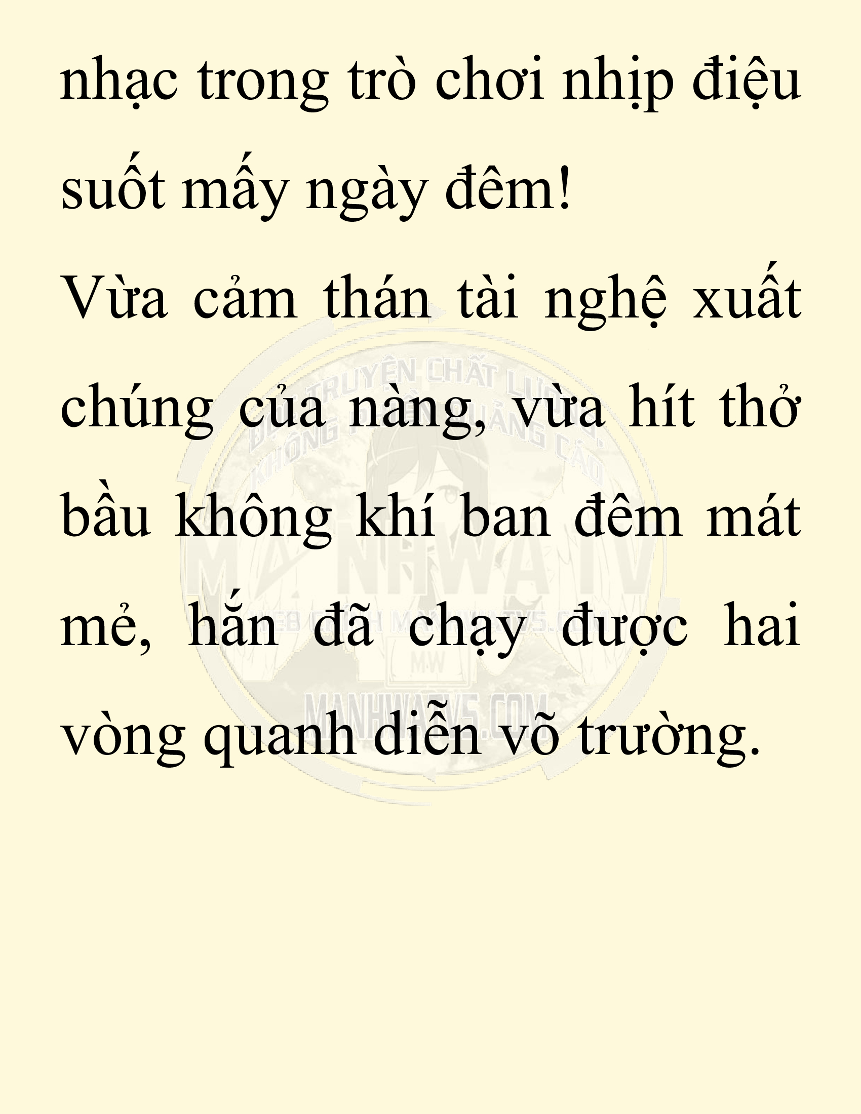 Đọc truyện SNVT[NOVEL] Chuyên Gia Côn Trùng Đường Gia Tứ Xuyên - Chap 66: Thiên Địch