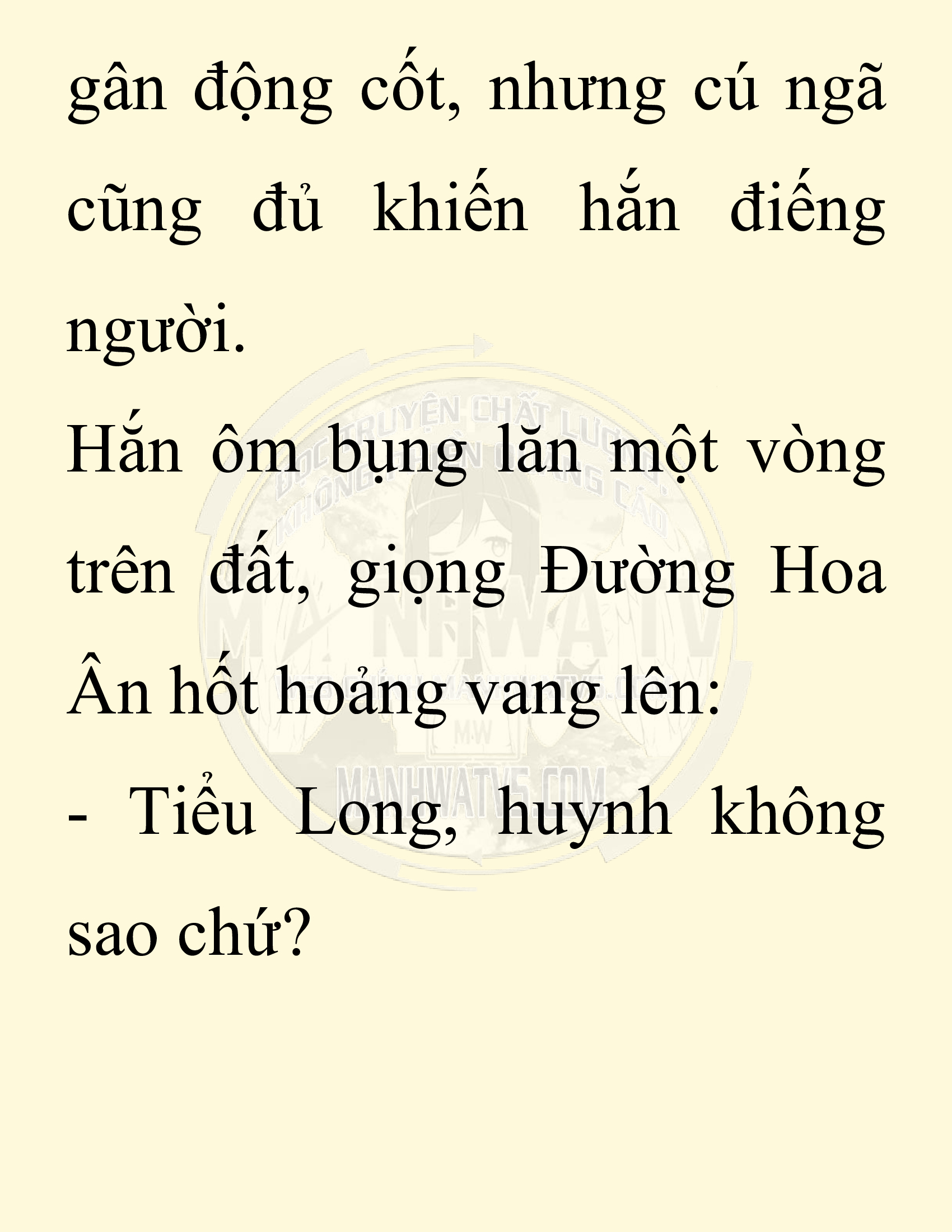 Đọc truyện SNVT[NOVEL] Chuyên Gia Côn Trùng Đường Gia Tứ Xuyên - Chap 66: Thiên Địch