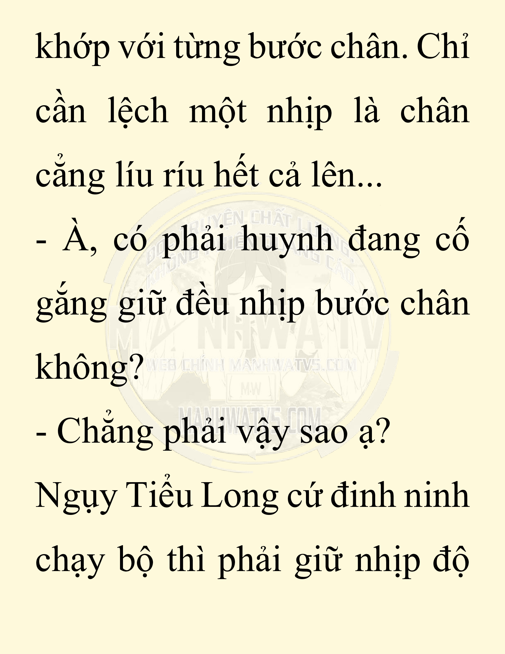 Đọc truyện SNVT[NOVEL] Chuyên Gia Côn Trùng Đường Gia Tứ Xuyên - Chap 66: Thiên Địch