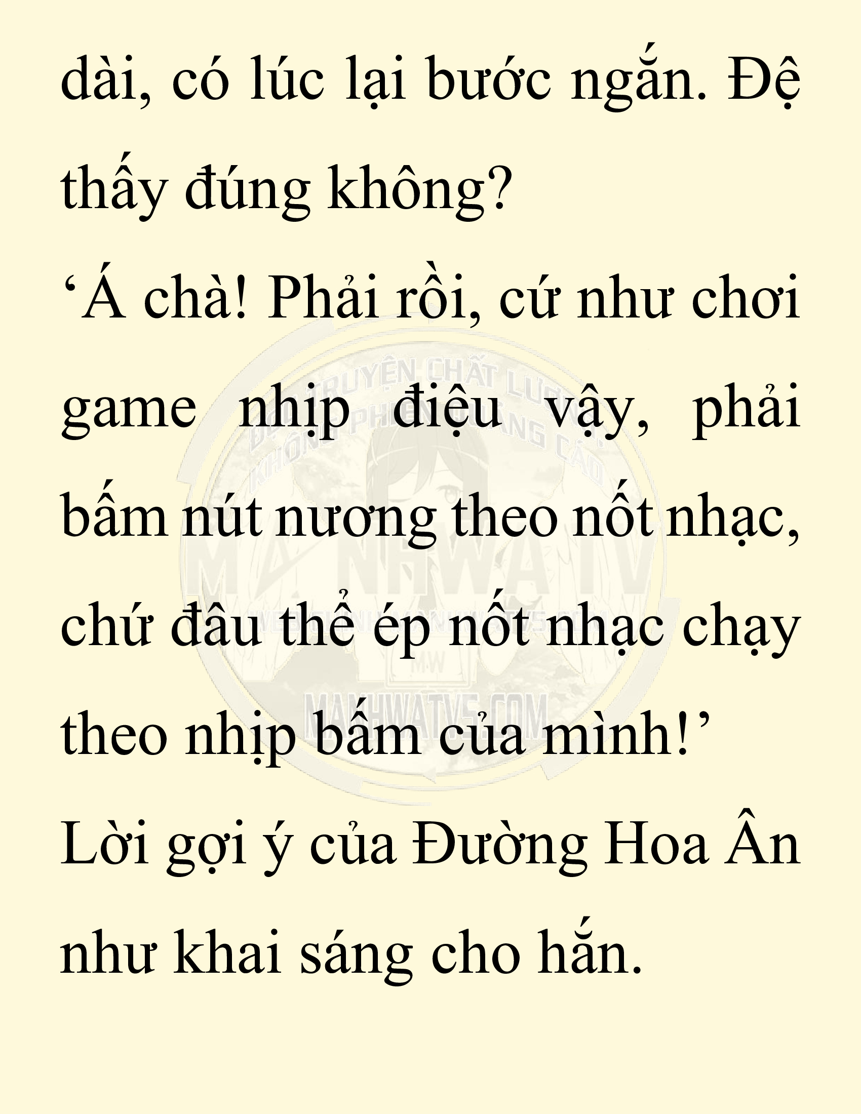 Đọc truyện SNVT[NOVEL] Chuyên Gia Côn Trùng Đường Gia Tứ Xuyên - Chap 66: Thiên Địch