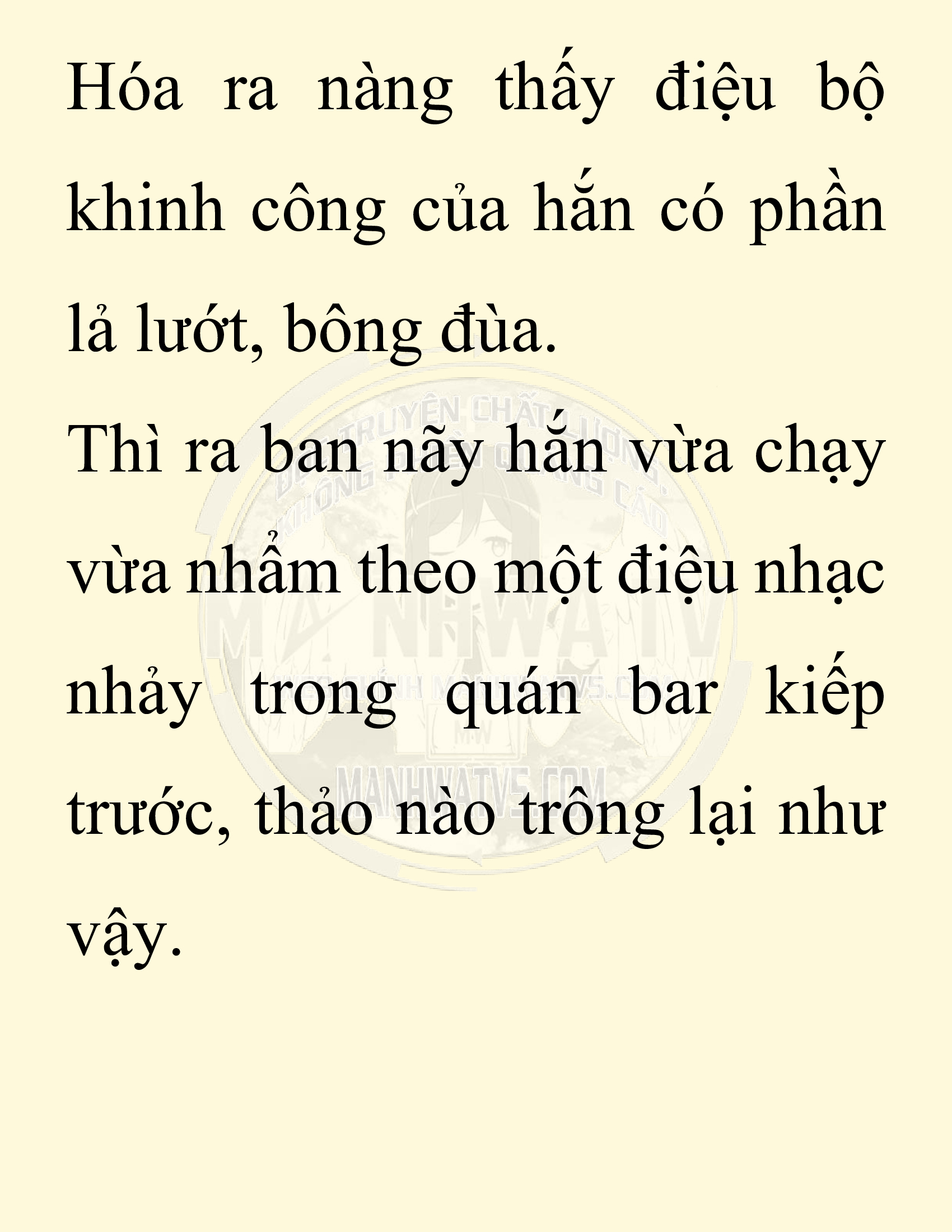 Đọc truyện SNVT[NOVEL] Chuyên Gia Côn Trùng Đường Gia Tứ Xuyên - Chap 66: Thiên Địch