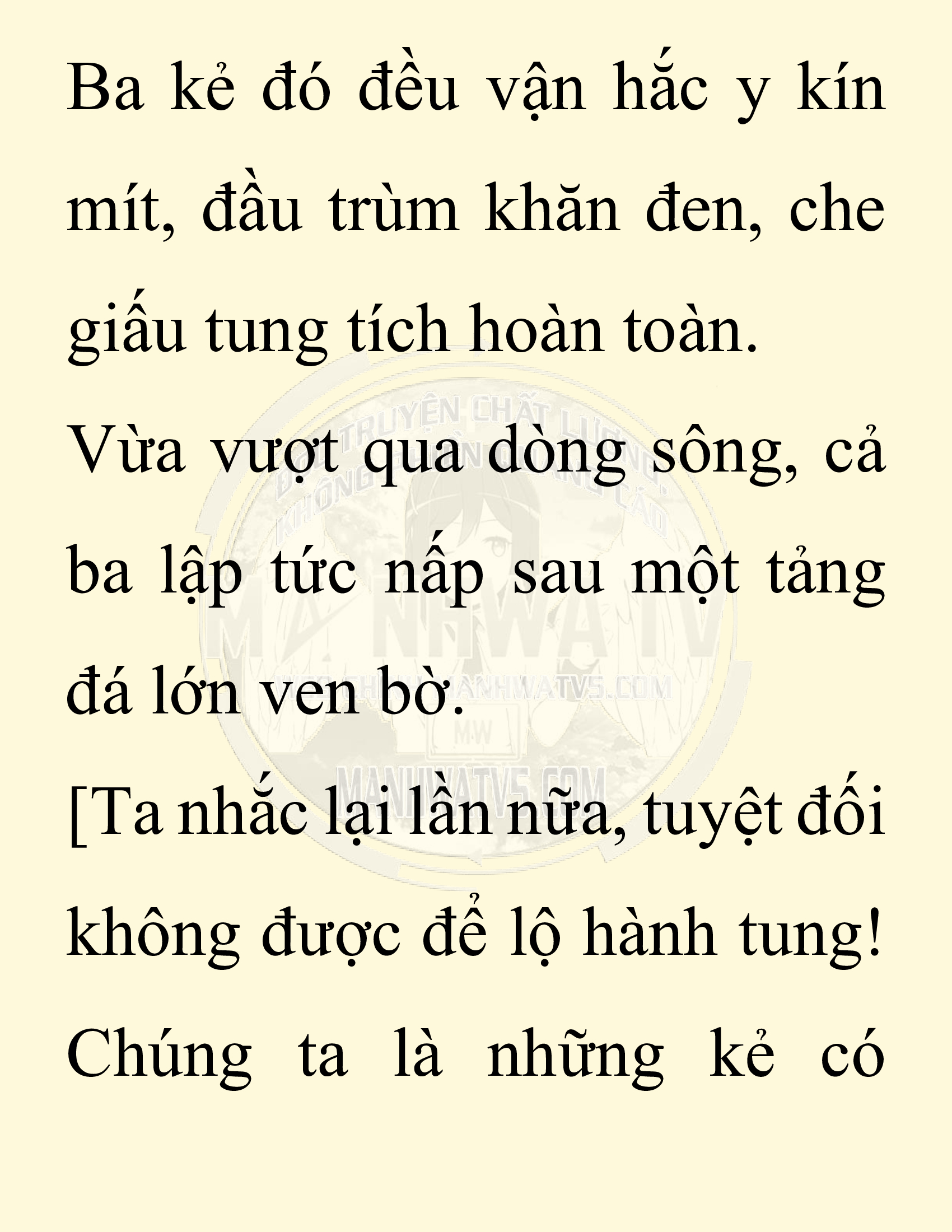 Đọc truyện SNVT[NOVEL] Chuyên Gia Côn Trùng Đường Gia Tứ Xuyên - Chap 67: Thiên Địch