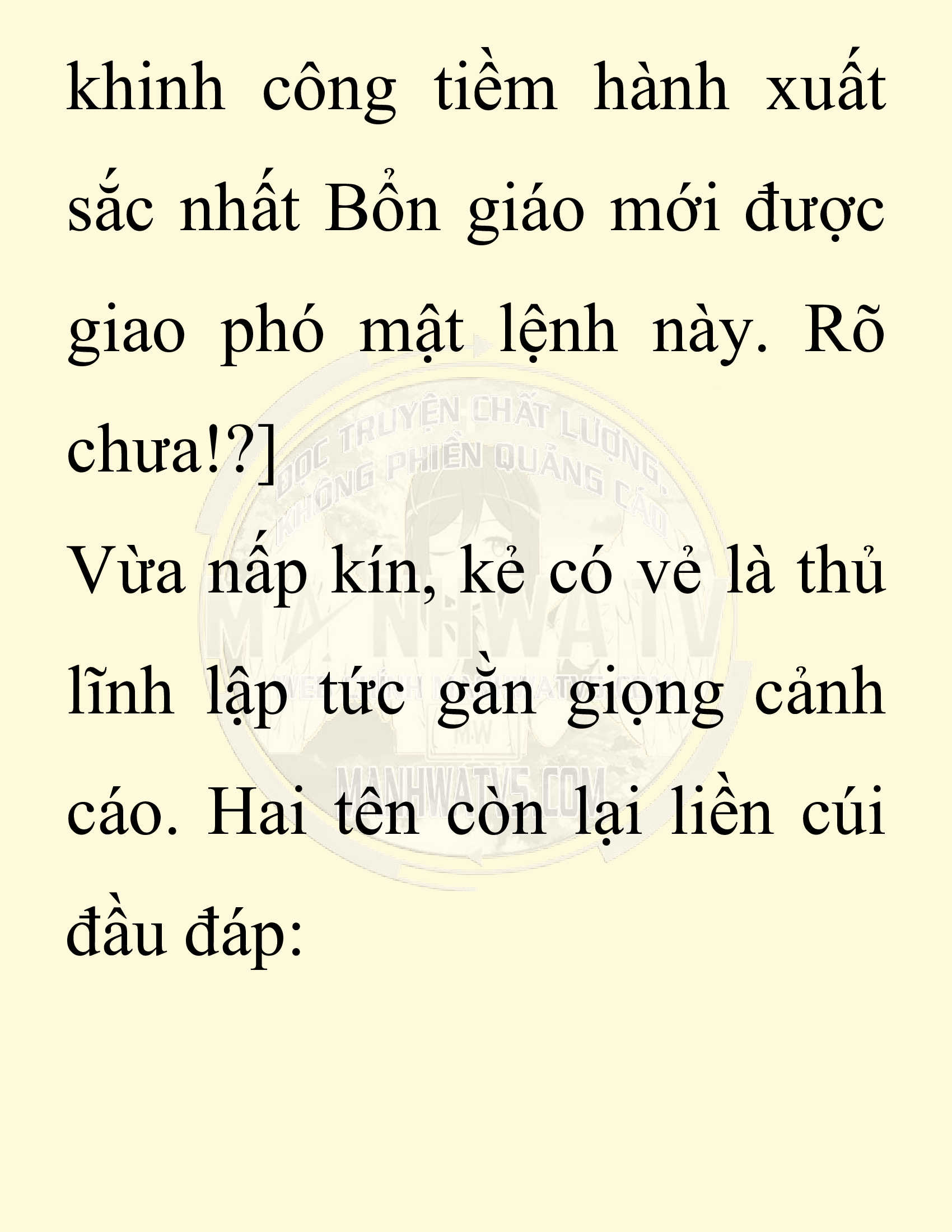 Đọc truyện SNVT[NOVEL] Chuyên Gia Côn Trùng Đường Gia Tứ Xuyên - Chap 67: Thiên Địch